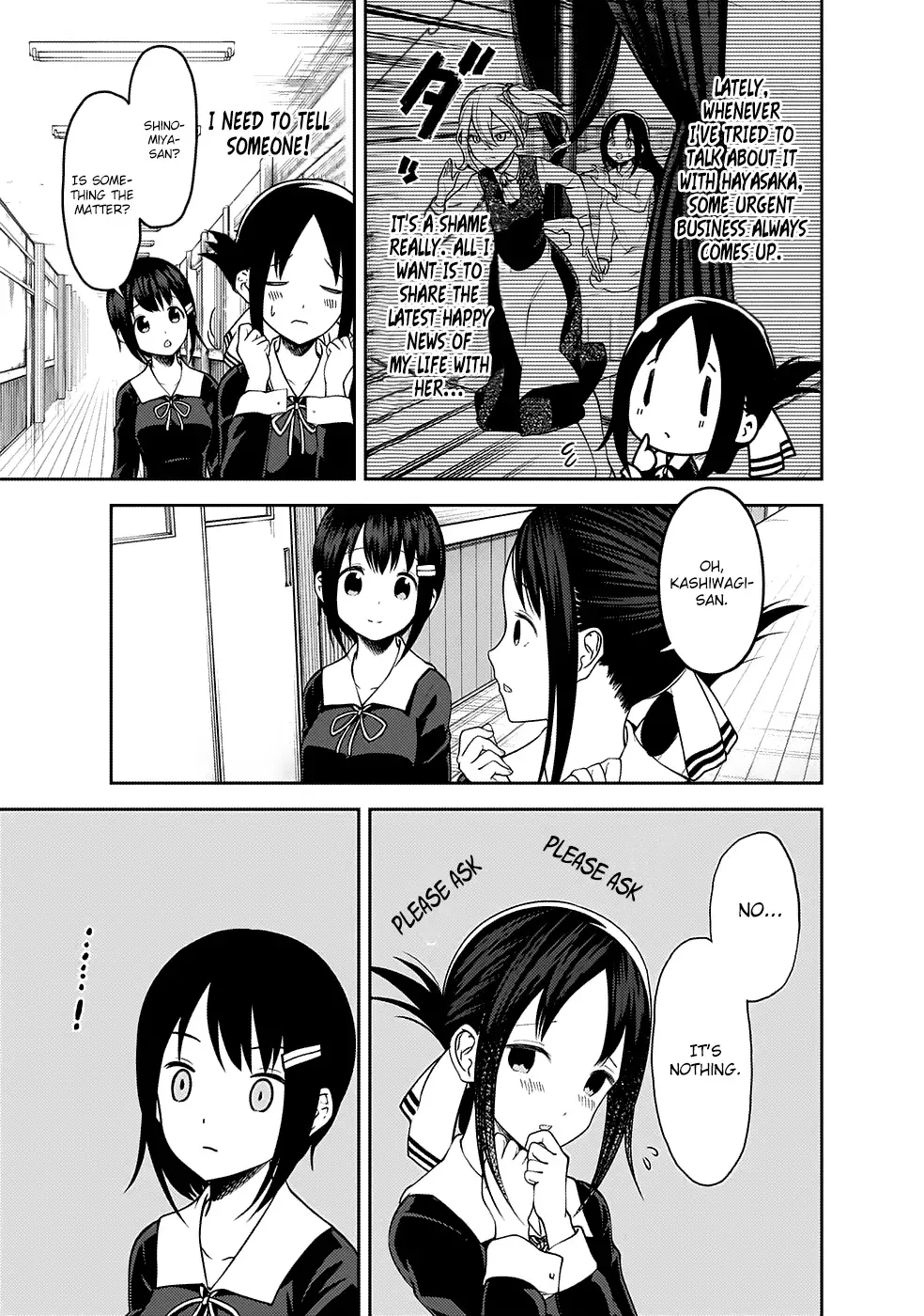 Kaguya Wants to be Confessed To: The Geniuses' War of Love and Brains Chapter 167 page 4