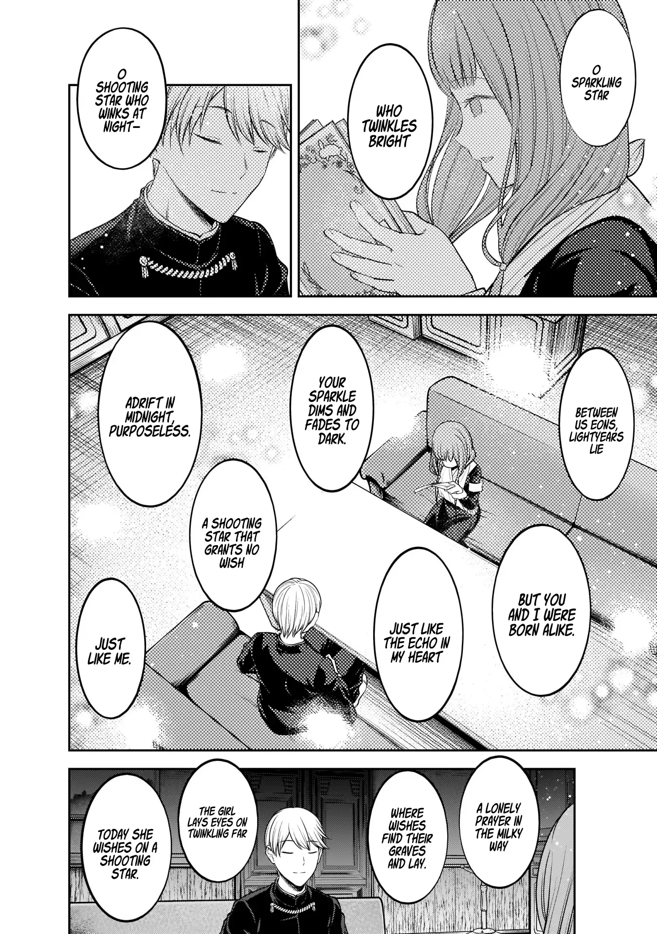 Kaguya Wants to be Confessed To: The Geniuses' War of Love and Brains Chapter 165 page 13