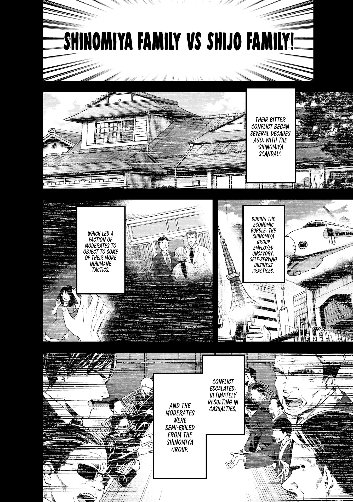 Kaguya Wants to be Confessed To: The Geniuses' War of Love and Brains Chapter 168 page 5