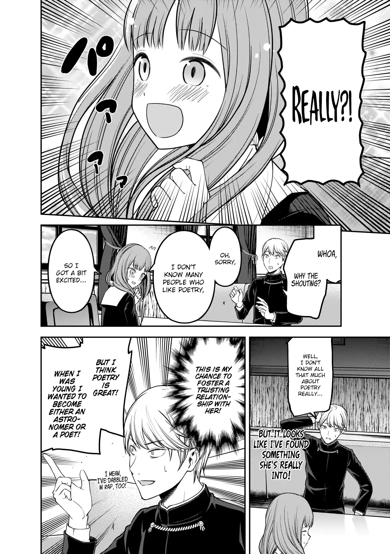 Kaguya Wants to be Confessed To: The Geniuses' War of Love and Brains Chapter 165 page 11