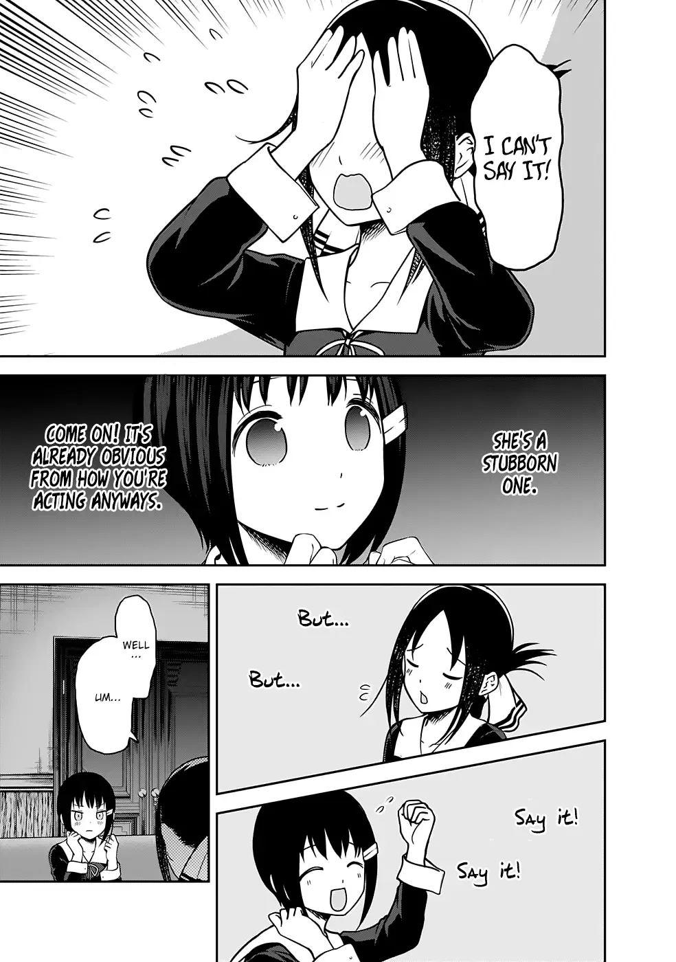 Kaguya Wants to be Confessed To: The Geniuses' War of Love and Brains Chapter 167 page 10