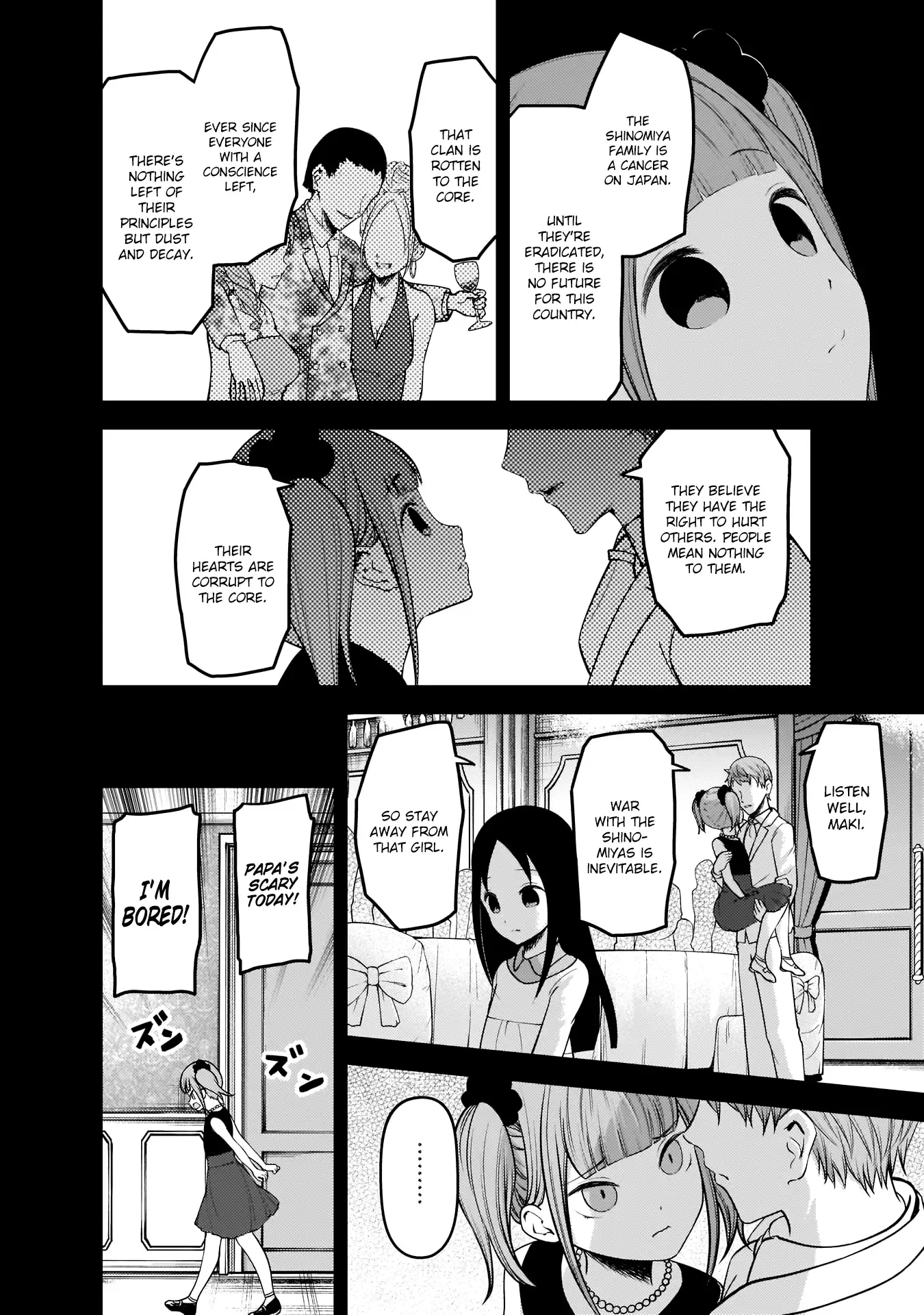 Kaguya Wants to be Confessed To: The Geniuses' War of Love and Brains Chapter 168 page 7