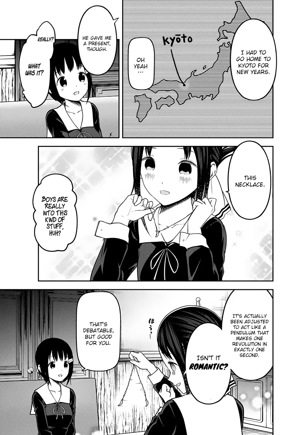 Kaguya Wants to be Confessed To: The Geniuses' War of Love and Brains Chapter 167 page 12
