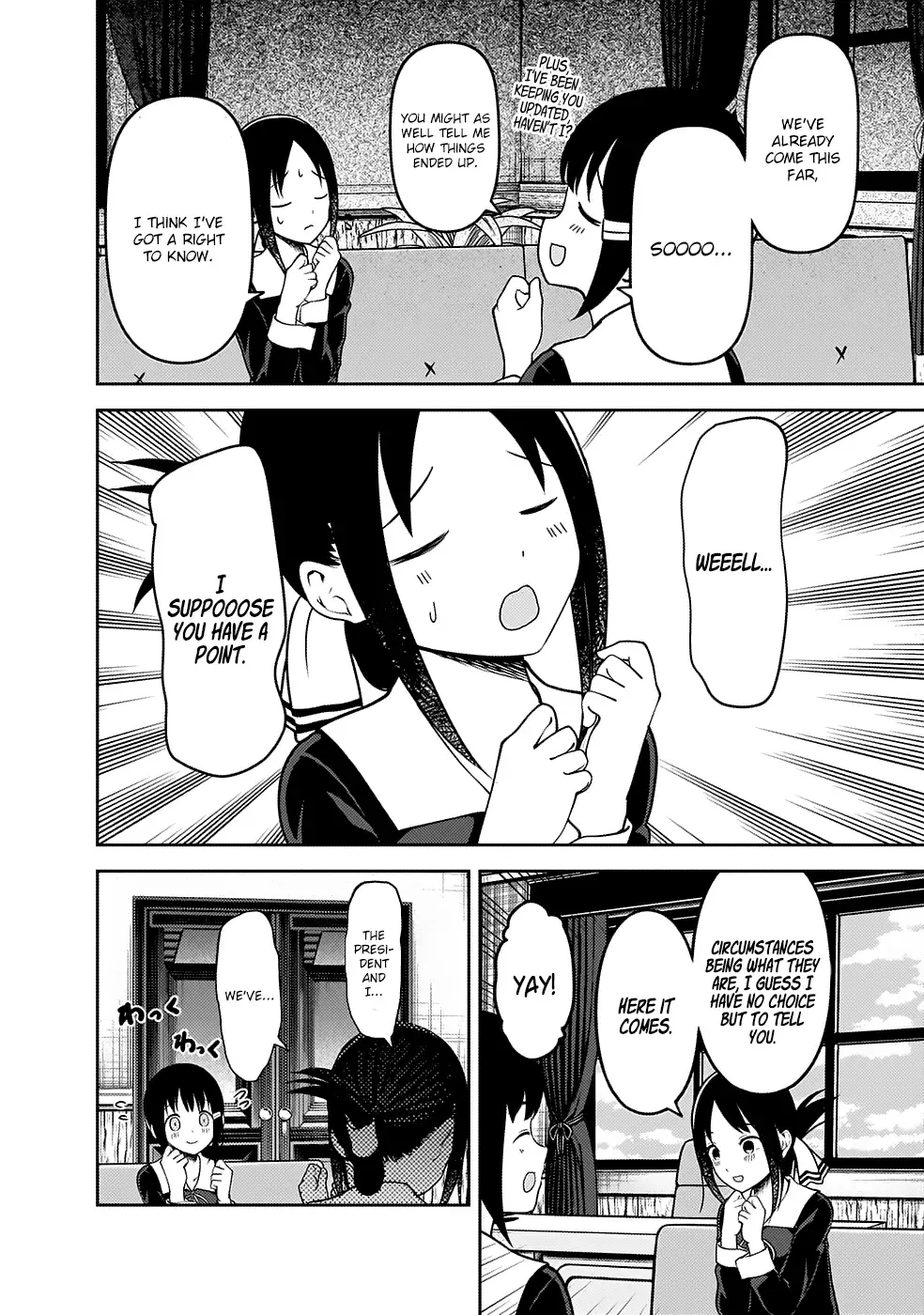 Kaguya Wants to be Confessed To: The Geniuses' War of Love and Brains Chapter 167 page 9