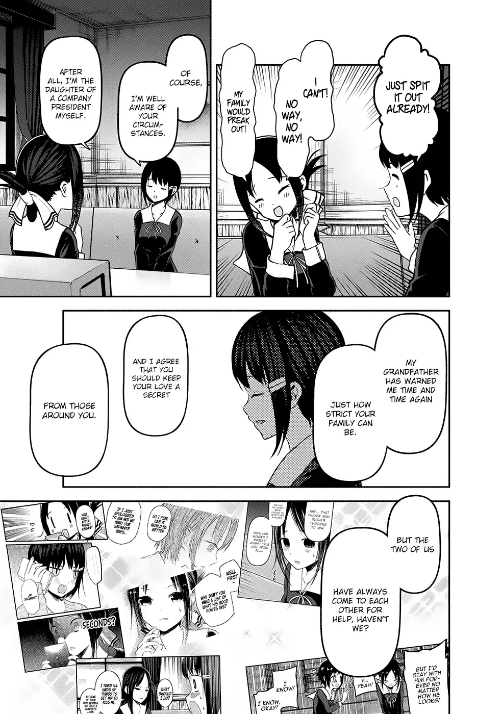 Kaguya Wants to be Confessed To: The Geniuses' War of Love and Brains Chapter 167 page 8