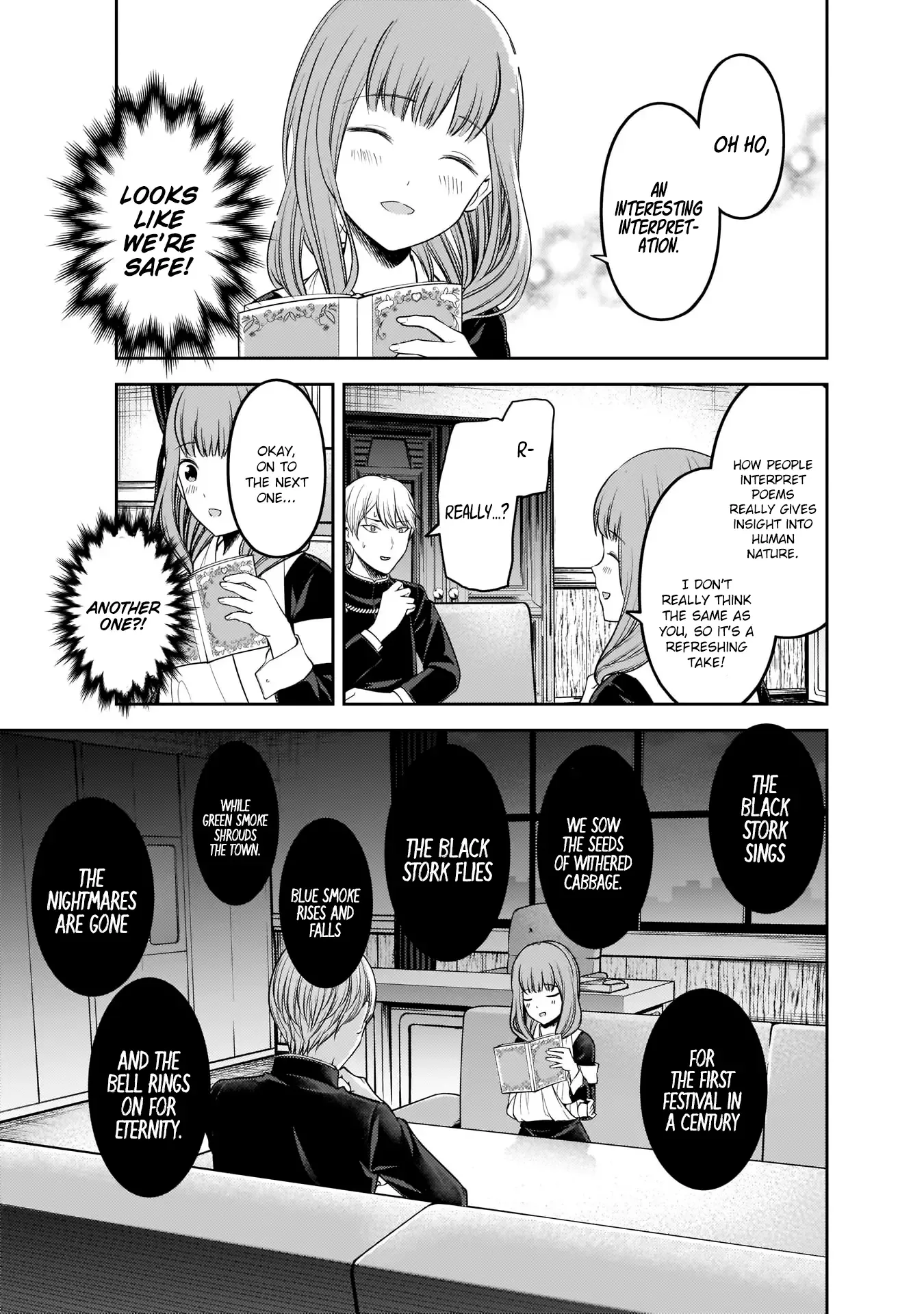 Kaguya Wants to be Confessed To: The Geniuses' War of Love and Brains Chapter 165 page 16