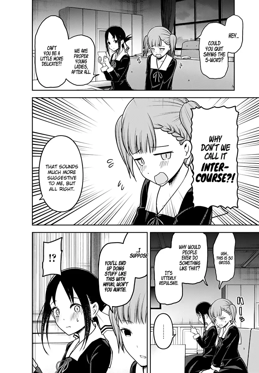 Kaguya Wants to be Confessed To: The Geniuses' War of Love and Brains Chapter 169 page 5