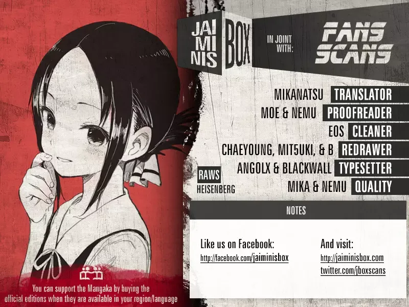Kaguya Wants to be Confessed To: The Geniuses' War of Love and Brains Chapter 170 page 2