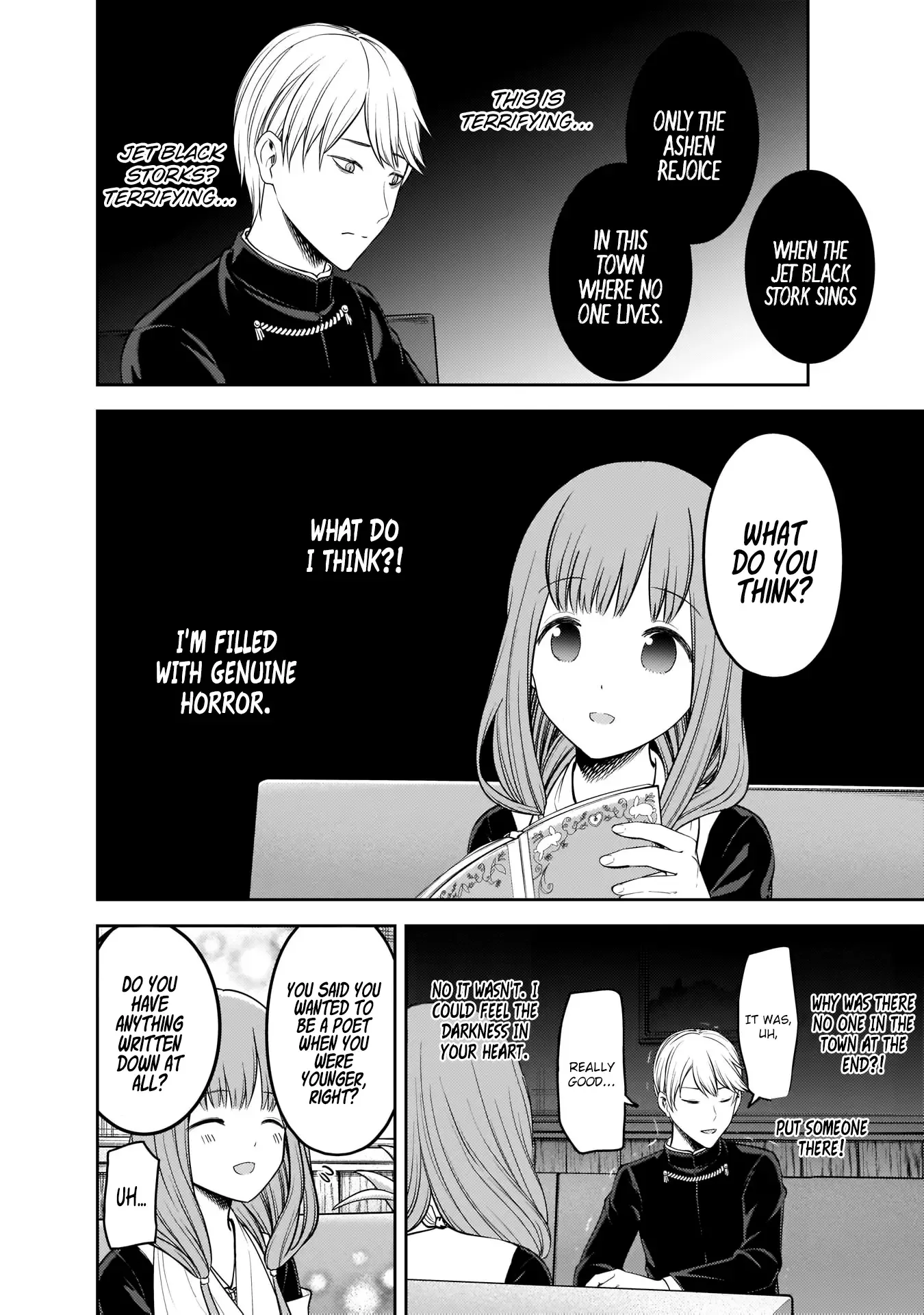 Kaguya Wants to be Confessed To: The Geniuses' War of Love and Brains Chapter 165 page 17