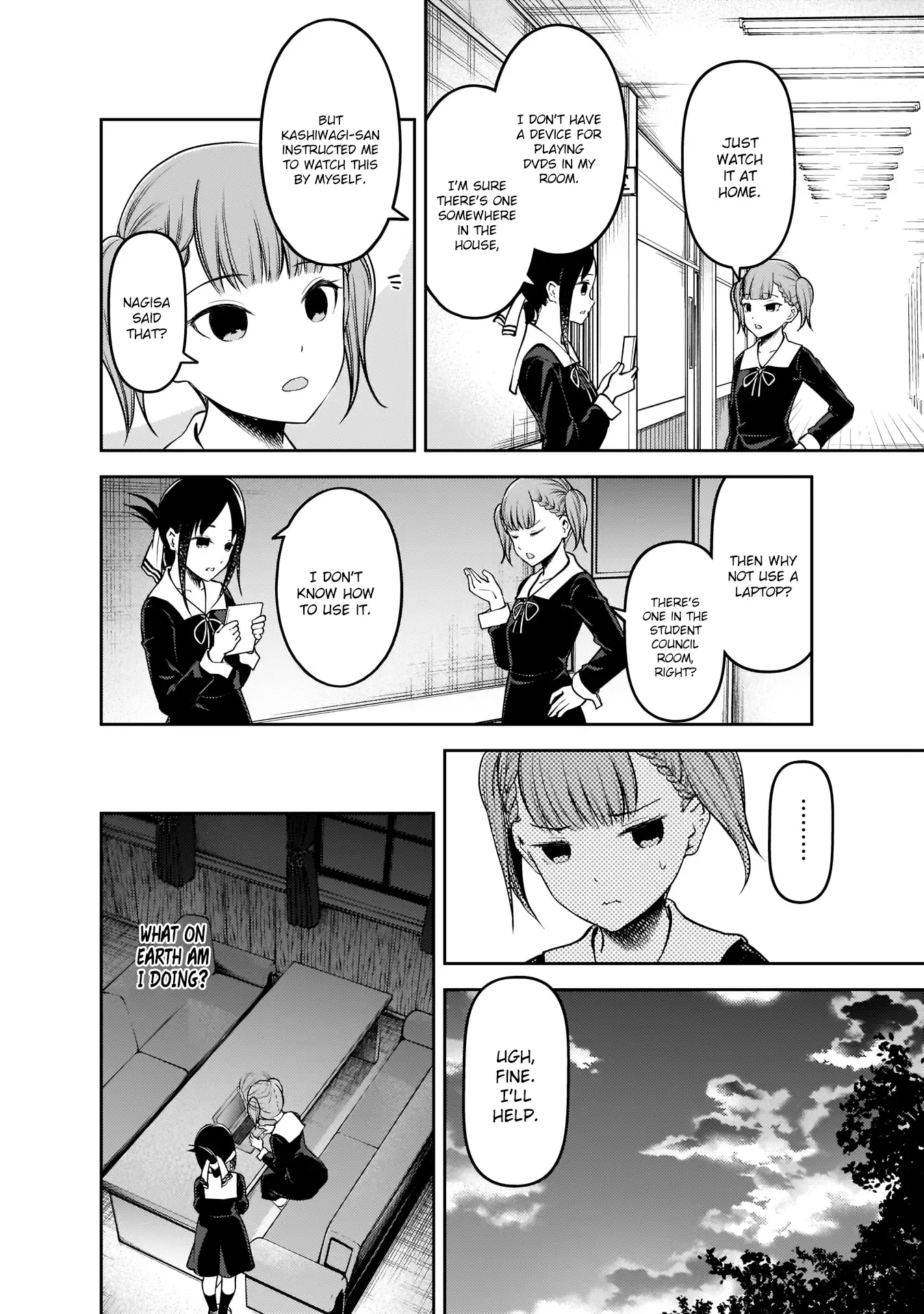 Kaguya Wants to be Confessed To: The Geniuses' War of Love and Brains Chapter 168 page 11