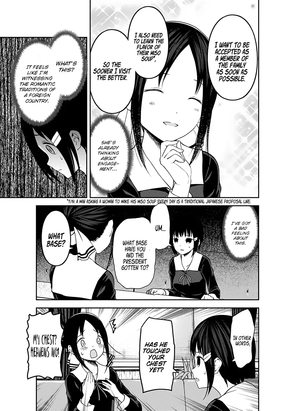 Kaguya Wants to be Confessed To: The Geniuses' War of Love and Brains Chapter 167 page 14