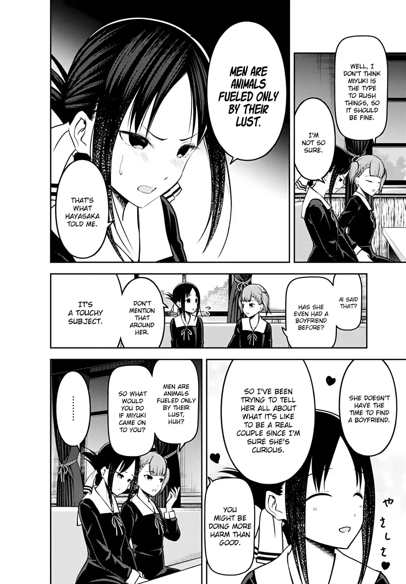 Kaguya Wants to be Confessed To: The Geniuses' War of Love and Brains Chapter 169 page 7