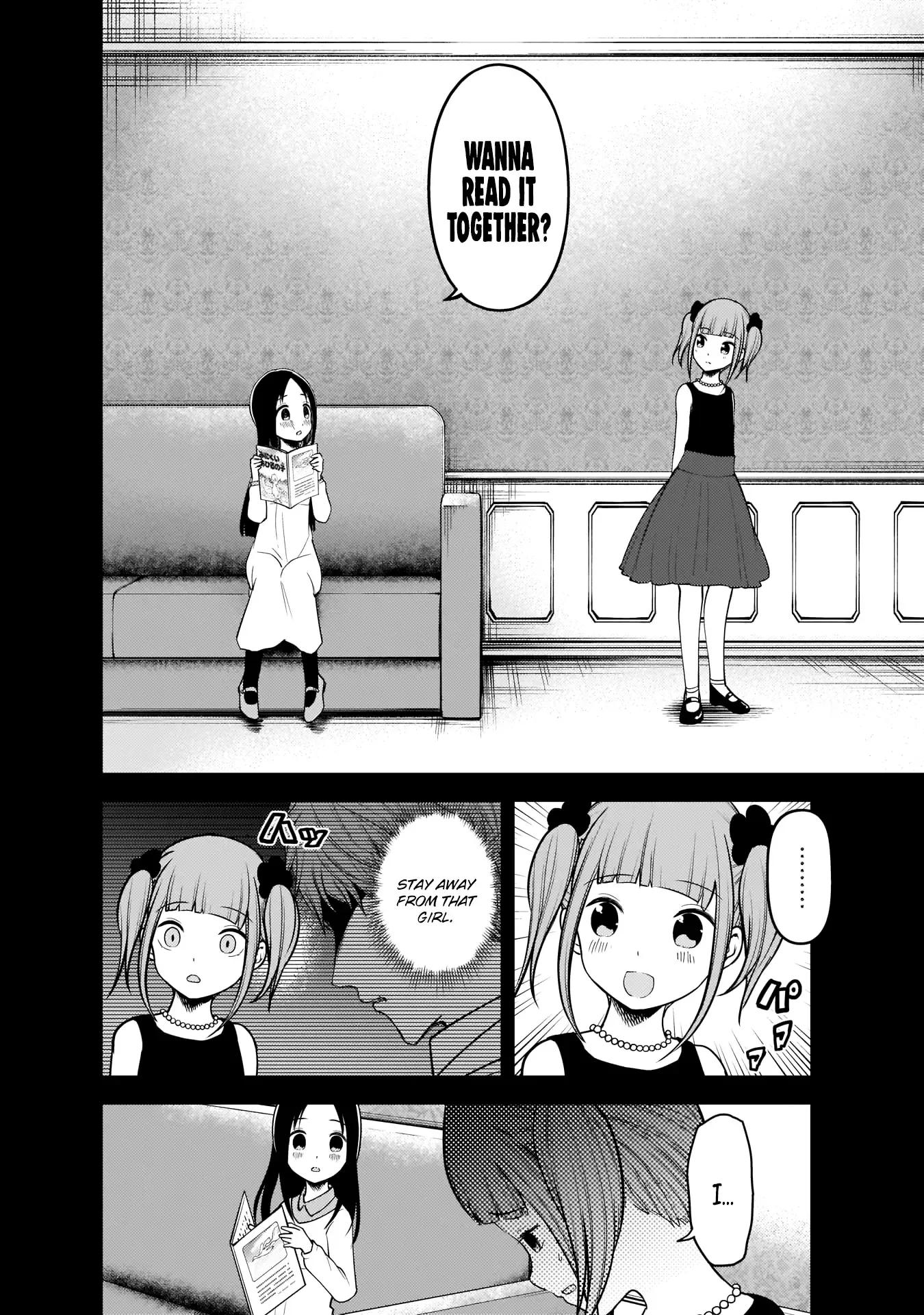 Kaguya Wants to be Confessed To: The Geniuses' War of Love and Brains Chapter 168 page 9
