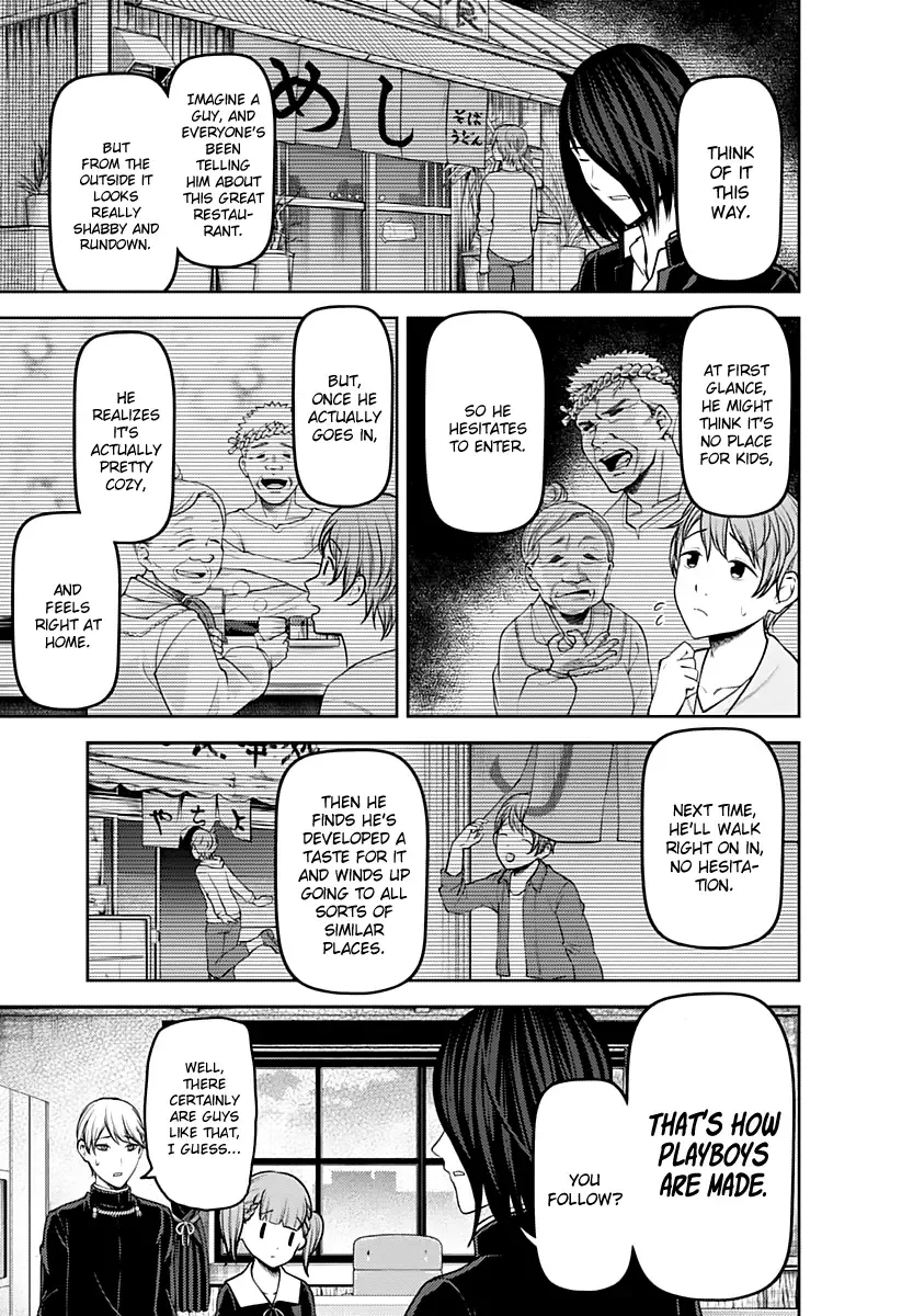 Kaguya Wants to be Confessed To: The Geniuses' War of Love and Brains Chapter 169 page 12
