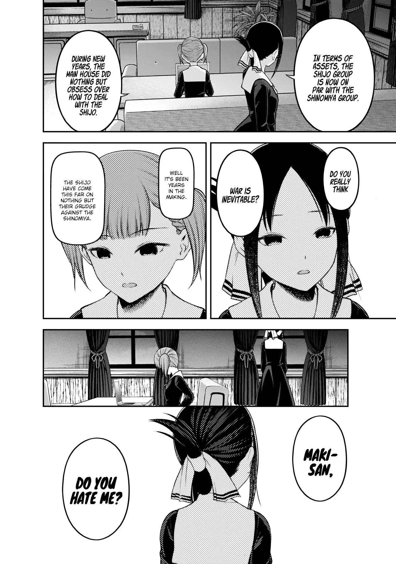 Kaguya Wants to be Confessed To: The Geniuses' War of Love and Brains Chapter 168 page 13