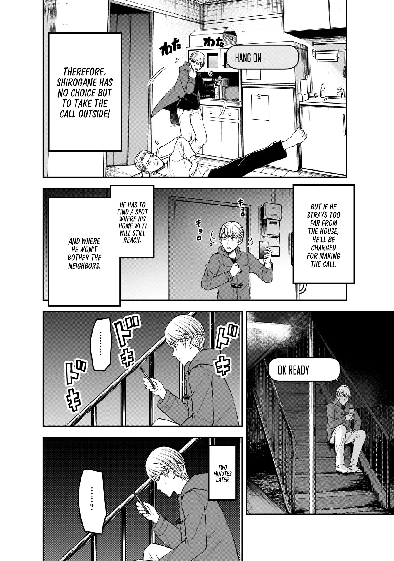 Kaguya Wants to be Confessed To: The Geniuses' War of Love and Brains Chapter 170 page 5