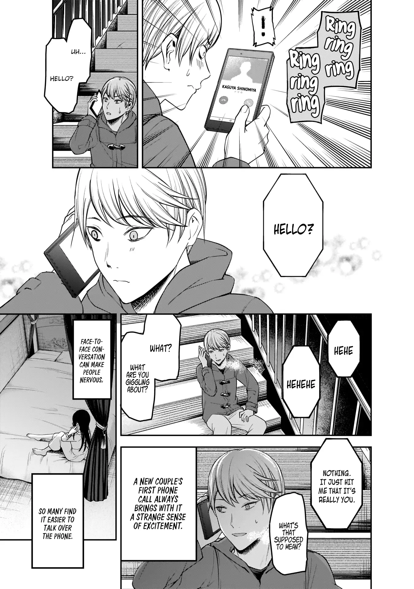 Kaguya Wants to be Confessed To: The Geniuses' War of Love and Brains Chapter 170 page 6