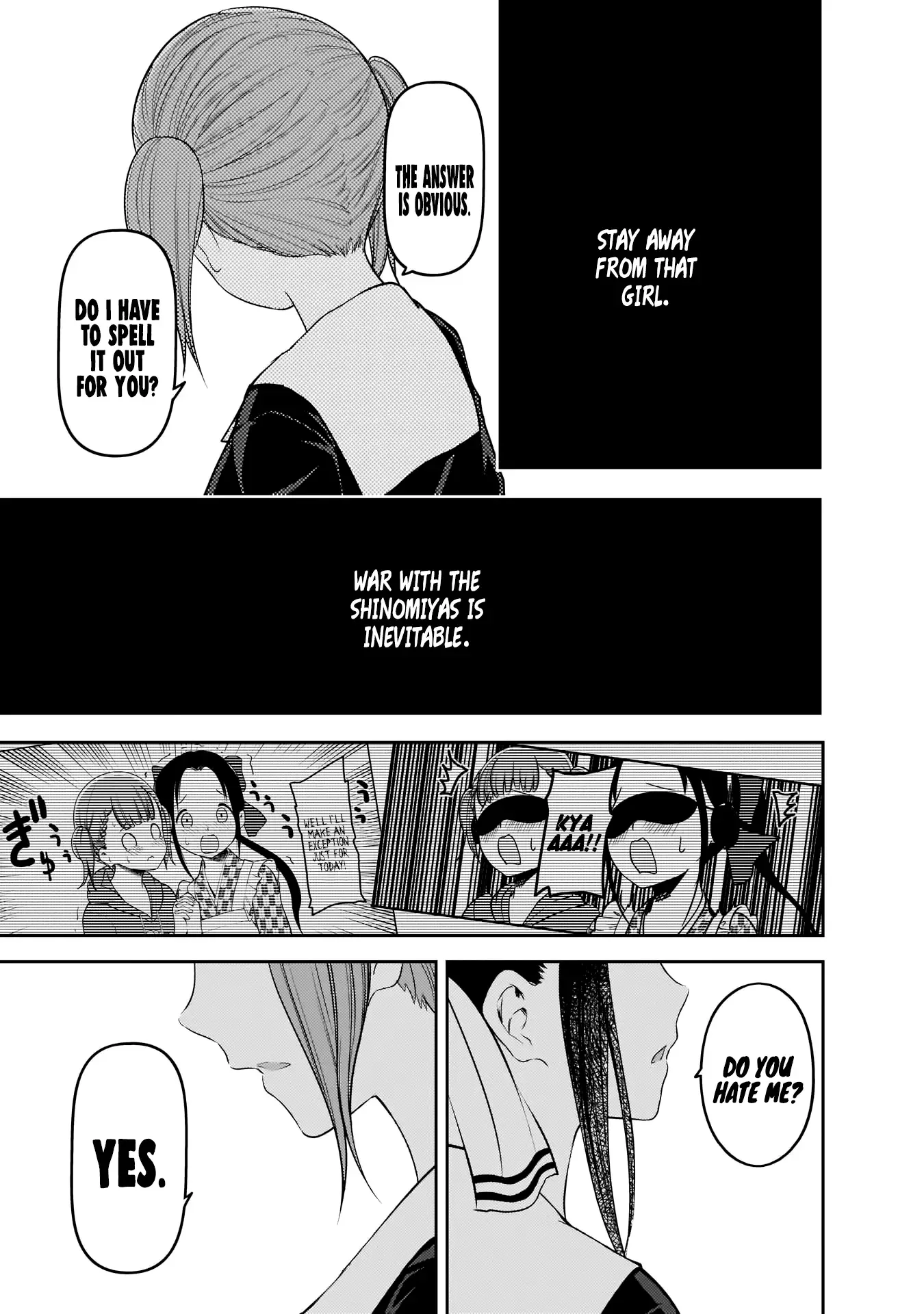Kaguya Wants to be Confessed To: The Geniuses' War of Love and Brains Chapter 168 page 14