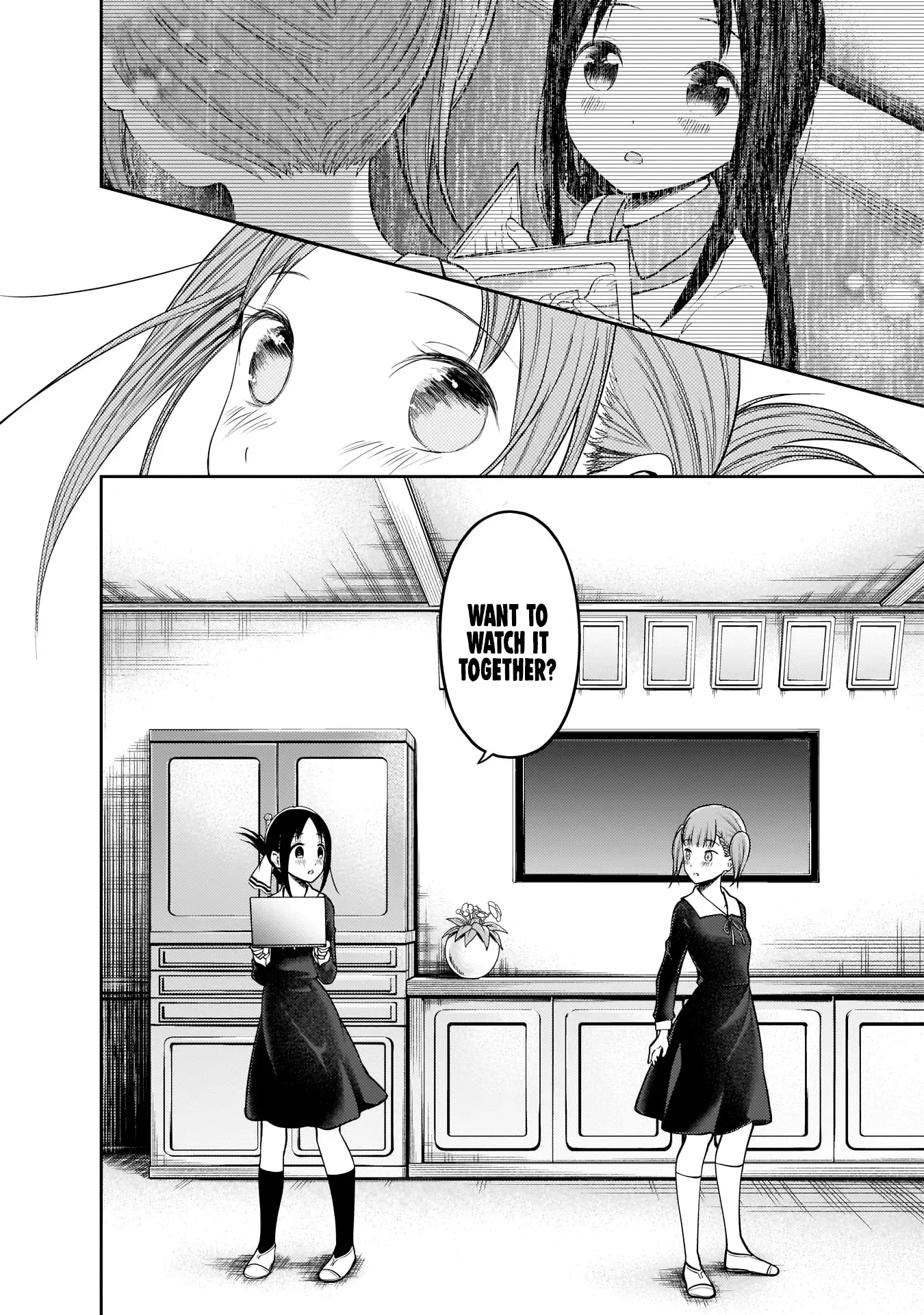 Kaguya Wants to be Confessed To: The Geniuses' War of Love and Brains Chapter 168 page 17