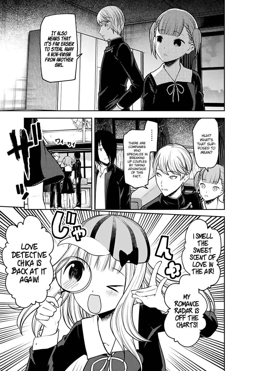 Kaguya Wants to be Confessed To: The Geniuses' War of Love and Brains Chapter 169 page 16