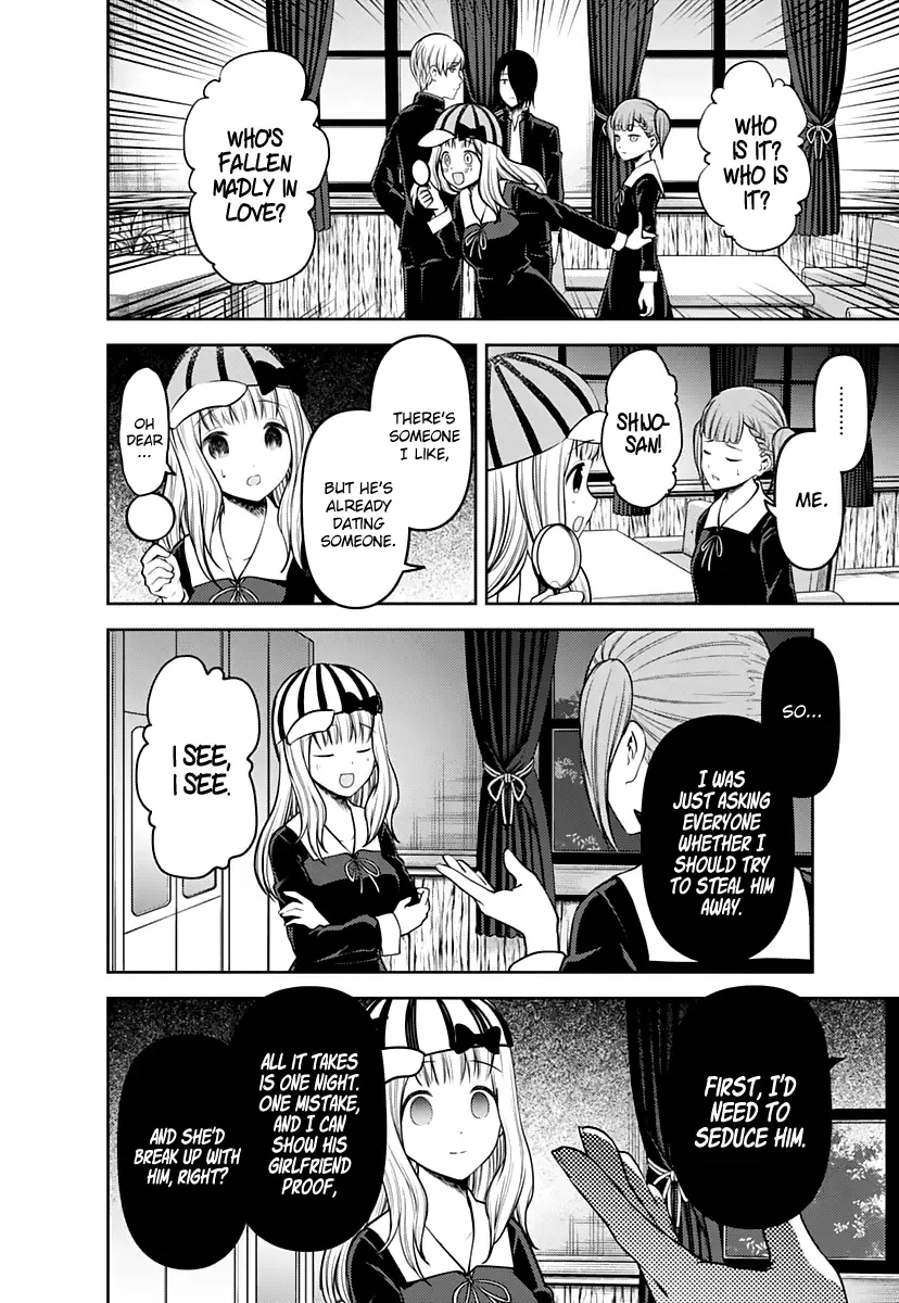 Kaguya Wants to be Confessed To: The Geniuses' War of Love and Brains Chapter 169 page 17