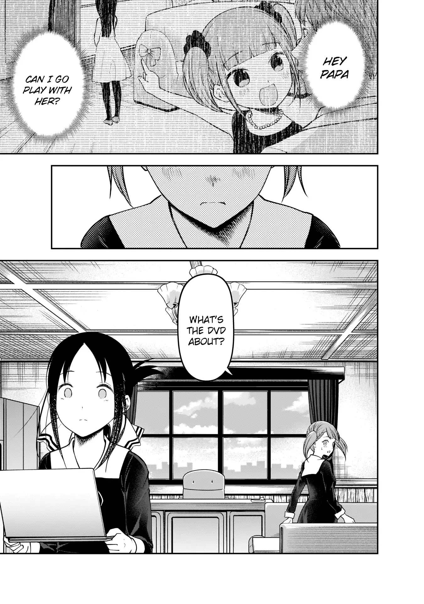 Kaguya Wants to be Confessed To: The Geniuses' War of Love and Brains Chapter 168 page 16