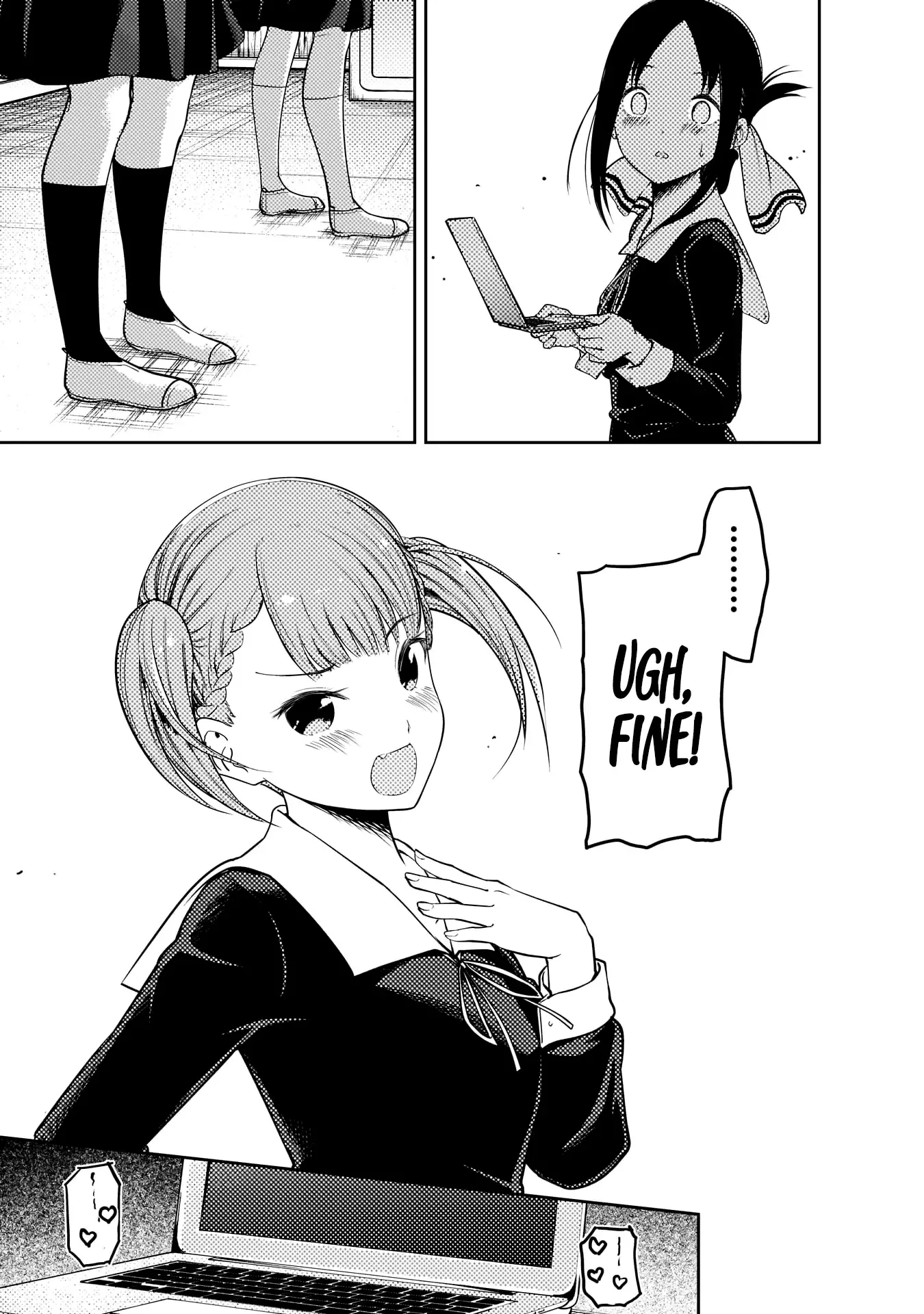 Kaguya Wants to be Confessed To: The Geniuses' War of Love and Brains Chapter 168 page 18