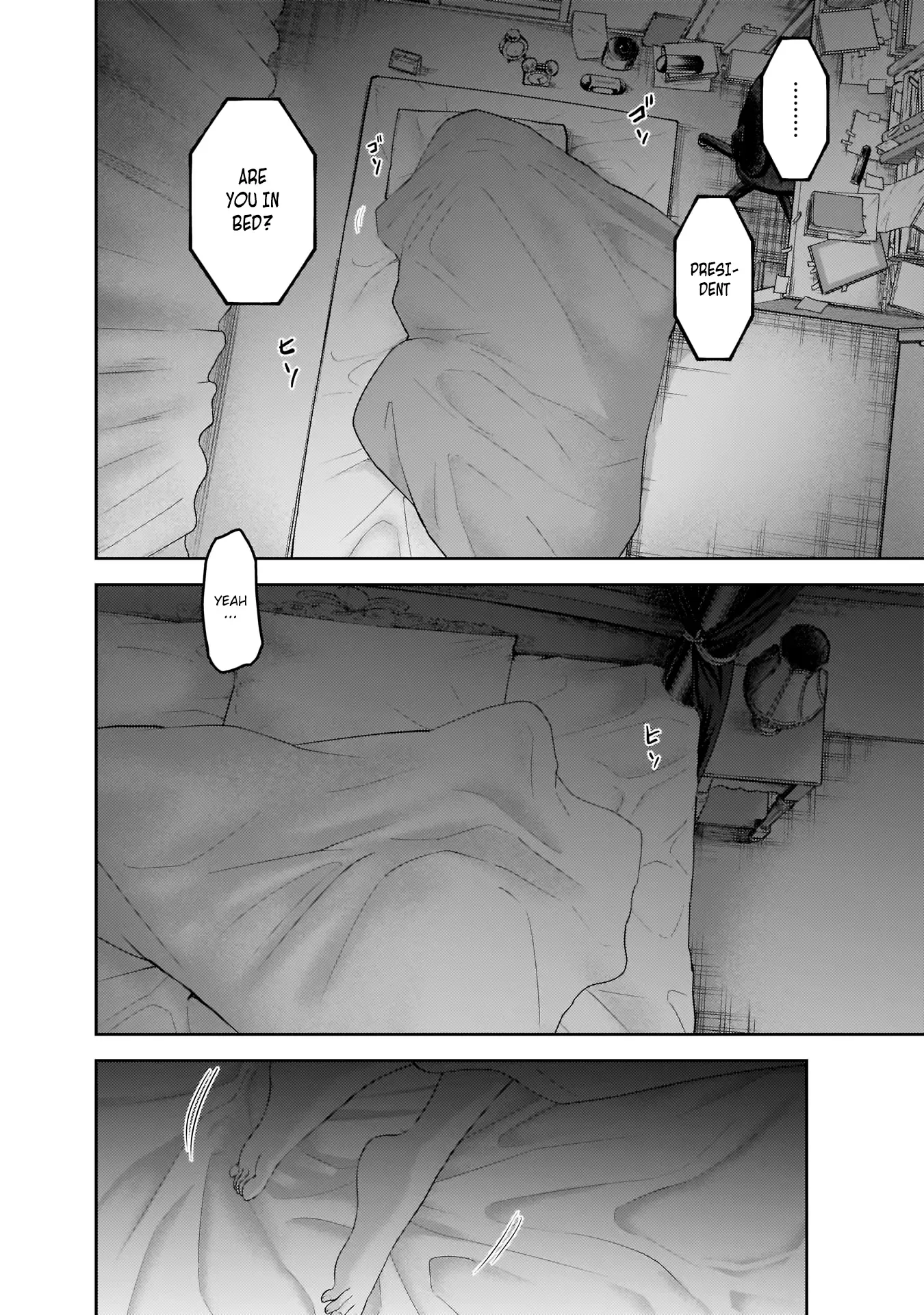 Kaguya Wants to be Confessed To: The Geniuses' War of Love and Brains Chapter 170 page 13