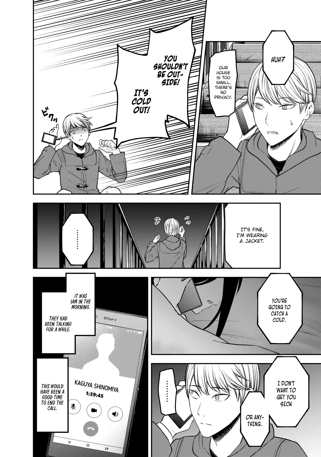 Kaguya Wants to be Confessed To: The Geniuses' War of Love and Brains Chapter 170 page 11
