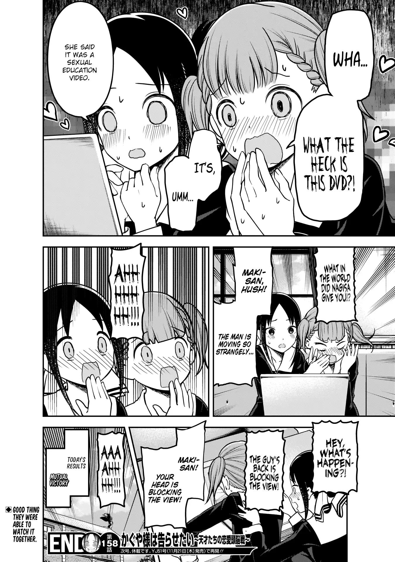 Kaguya Wants to be Confessed To: The Geniuses' War of Love and Brains Chapter 168 page 19