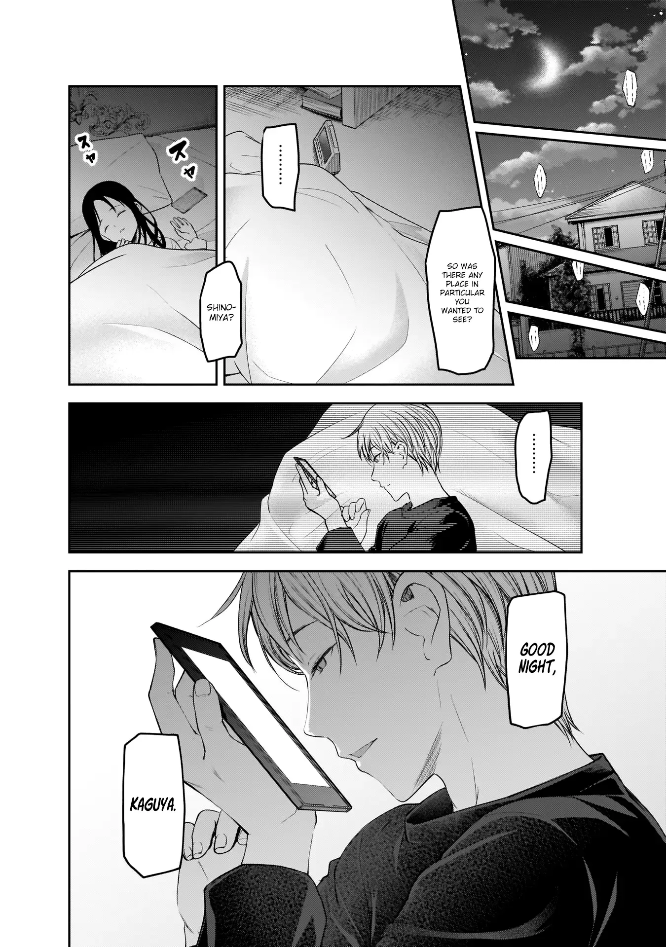Kaguya Wants to be Confessed To: The Geniuses' War of Love and Brains Chapter 170 page 15