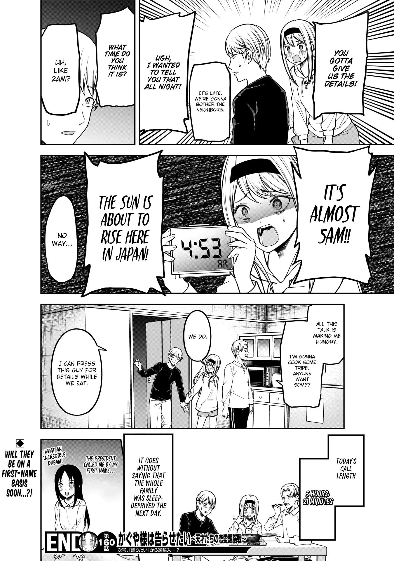 Kaguya Wants to be Confessed To: The Geniuses' War of Love and Brains Chapter 170 page 19