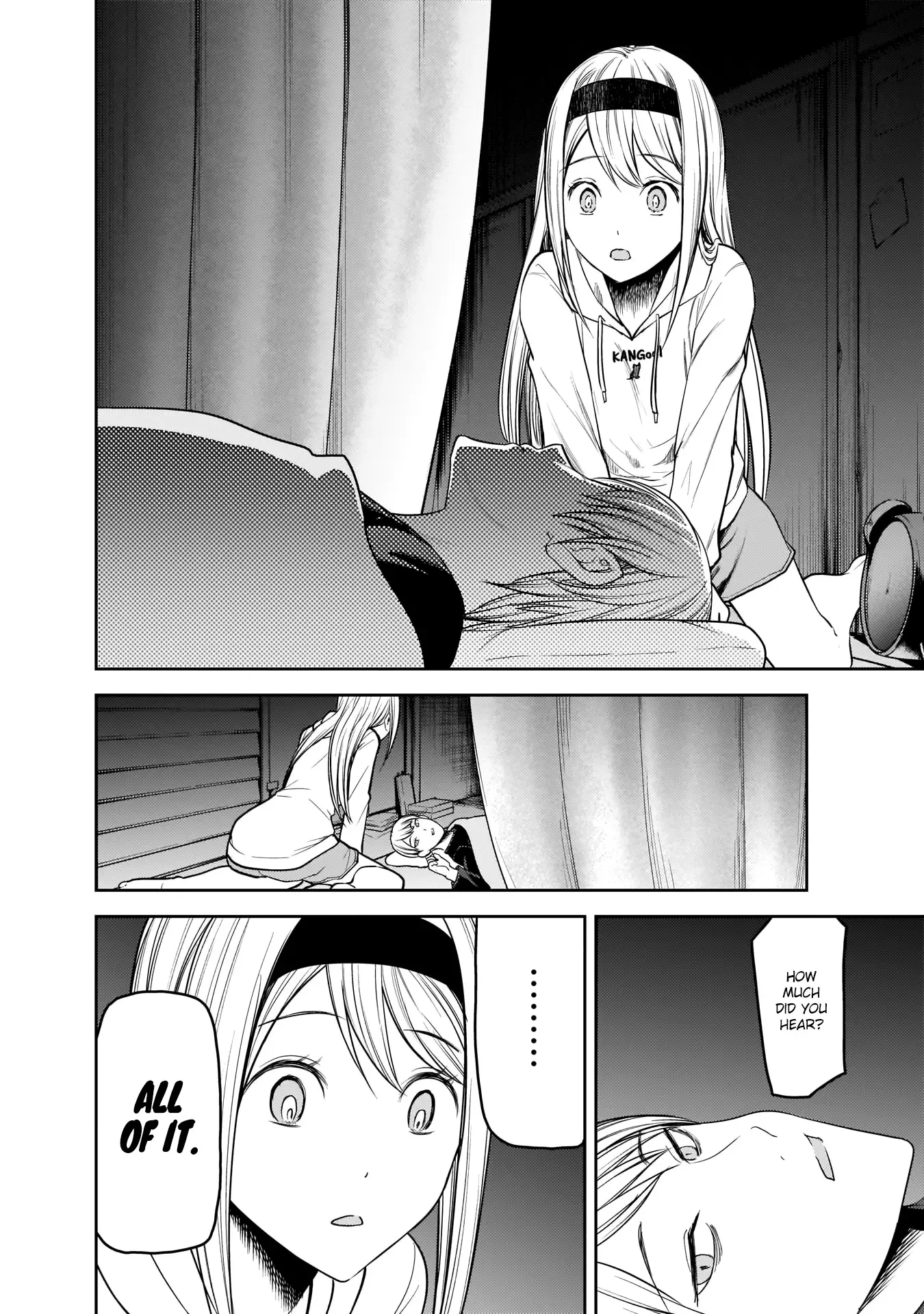 Kaguya Wants to be Confessed To: The Geniuses' War of Love and Brains Chapter 170 page 17