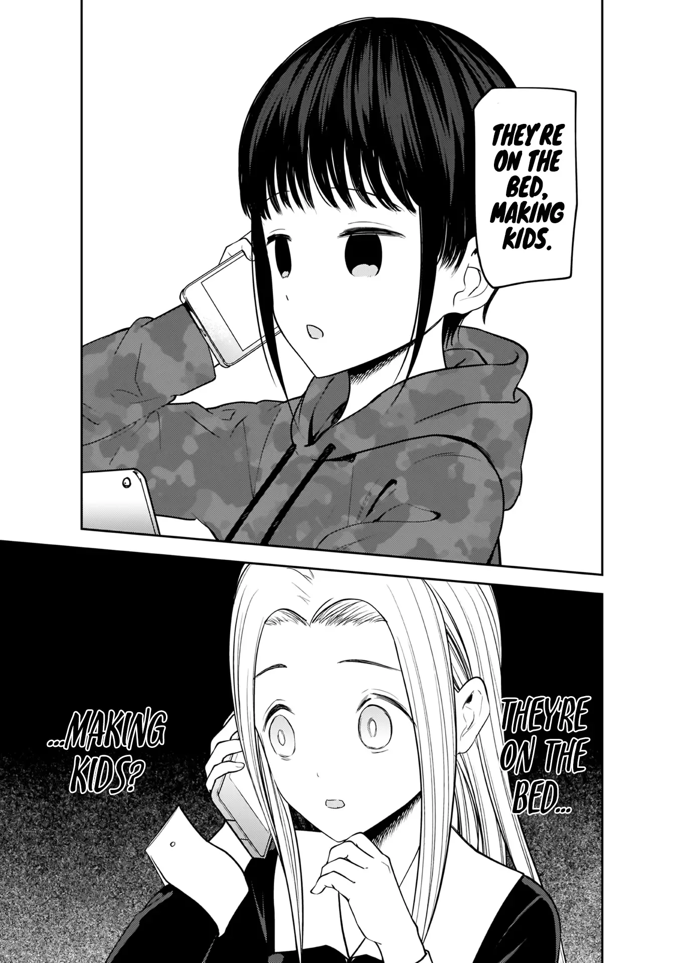 Kaguya Wants to be Confessed To: The Geniuses' War of Love and Brains Chapter 171 page 8