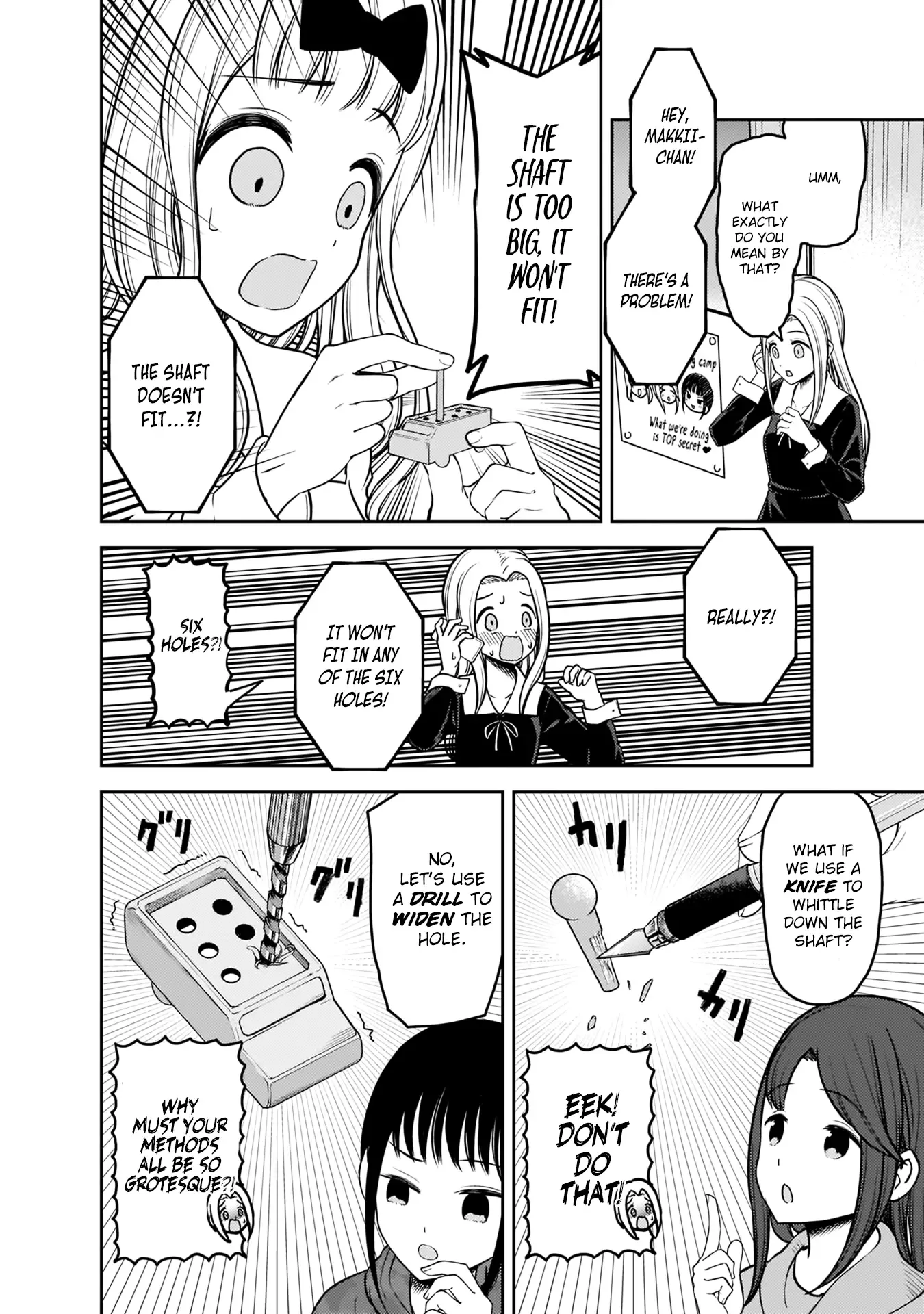 Kaguya Wants to be Confessed To: The Geniuses' War of Love and Brains Chapter 171 page 9