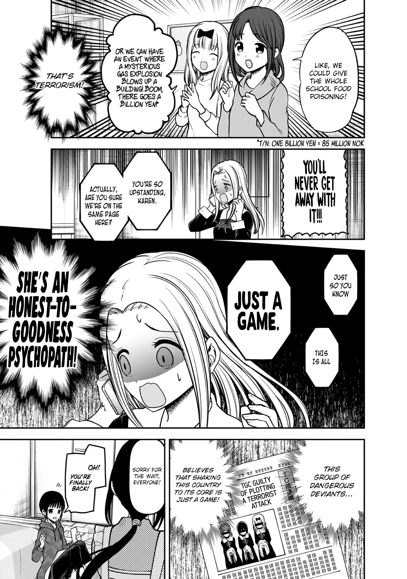 Kaguya Wants to be Confessed To: The Geniuses' War of Love and Brains Chapter 171 page 14