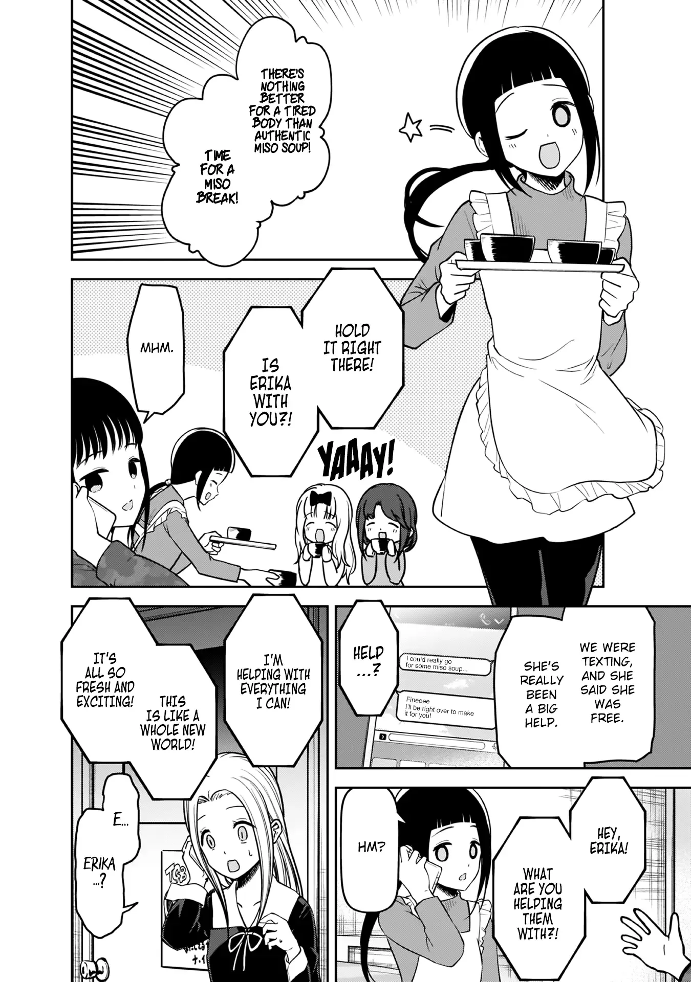 Kaguya Wants to be Confessed To: The Geniuses' War of Love and Brains Chapter 171 page 15