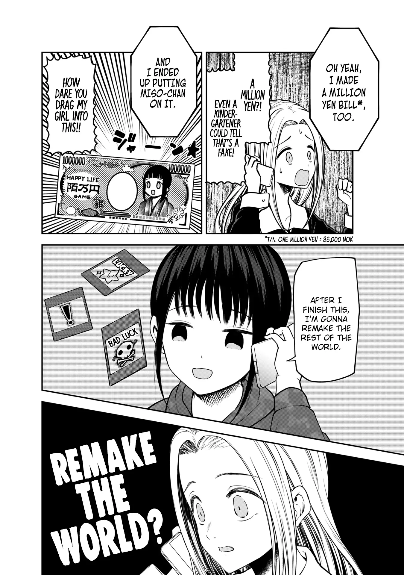 Kaguya Wants to be Confessed To: The Geniuses' War of Love and Brains Chapter 171 page 13