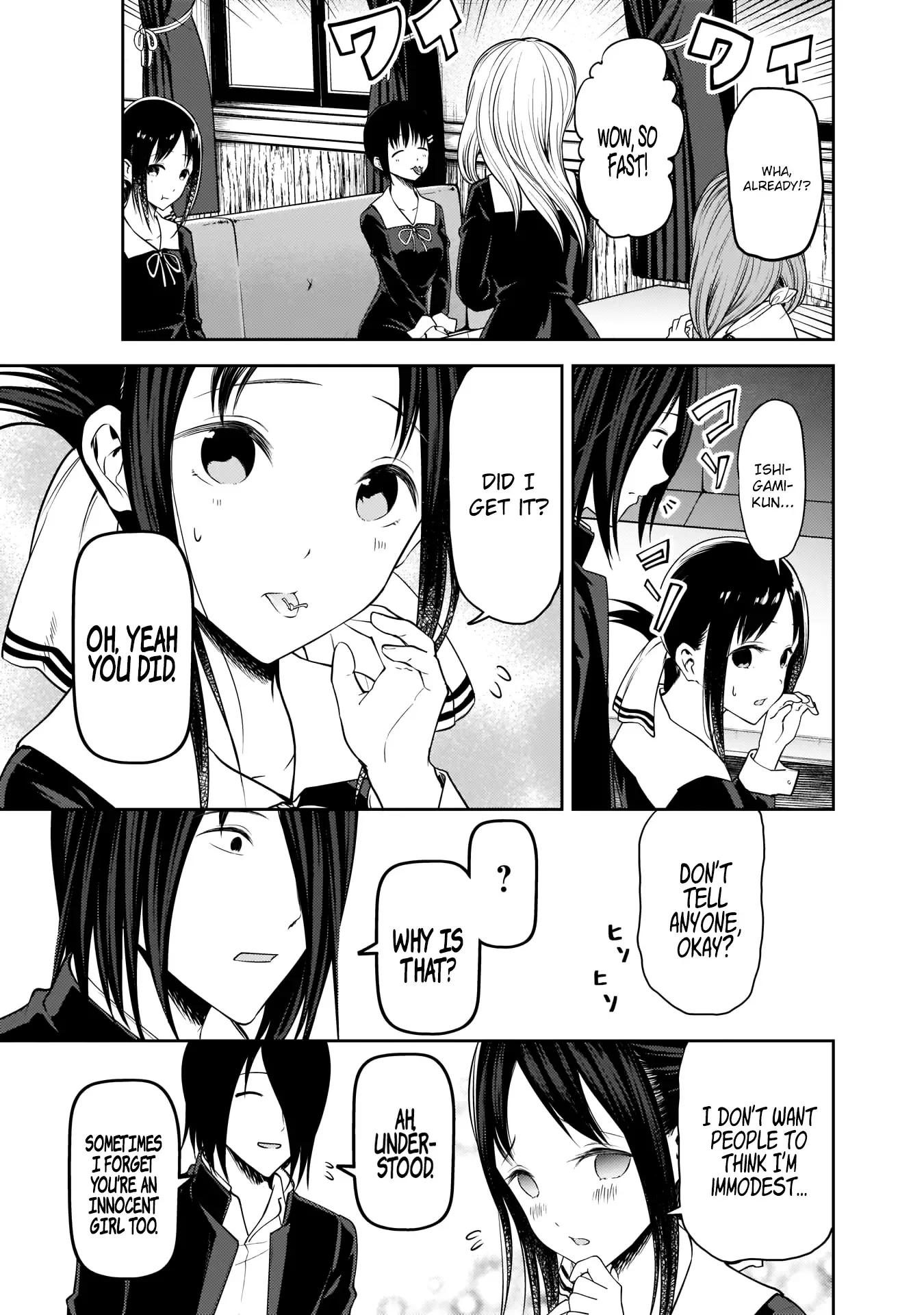 Kaguya Wants to be Confessed To: The Geniuses' War of Love and Brains Chapter 173 page 6