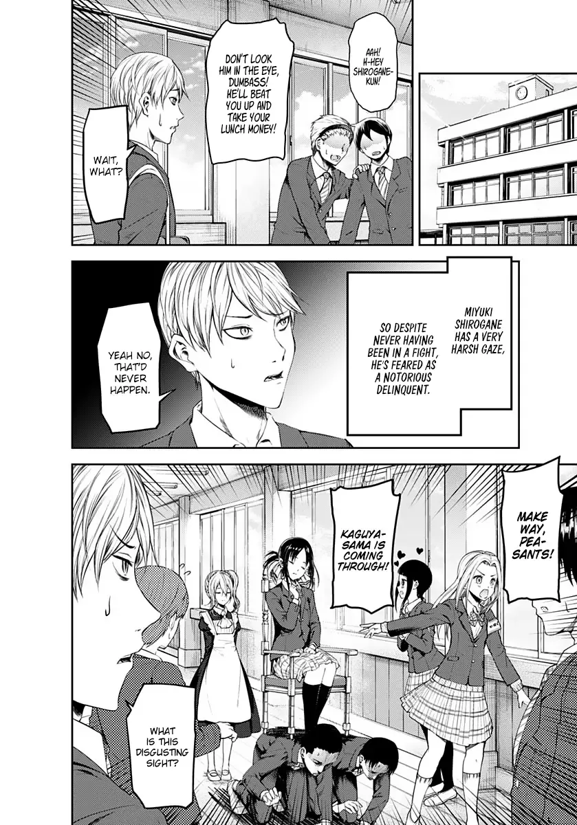 Kaguya Wants to be Confessed To: The Geniuses' War of Love and Brains Chapter 172.5 page 5