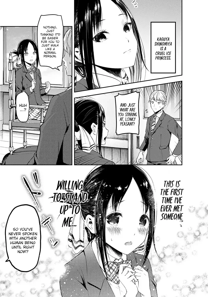 Kaguya Wants to be Confessed To: The Geniuses' War of Love and Brains Chapter 172.5 page 6