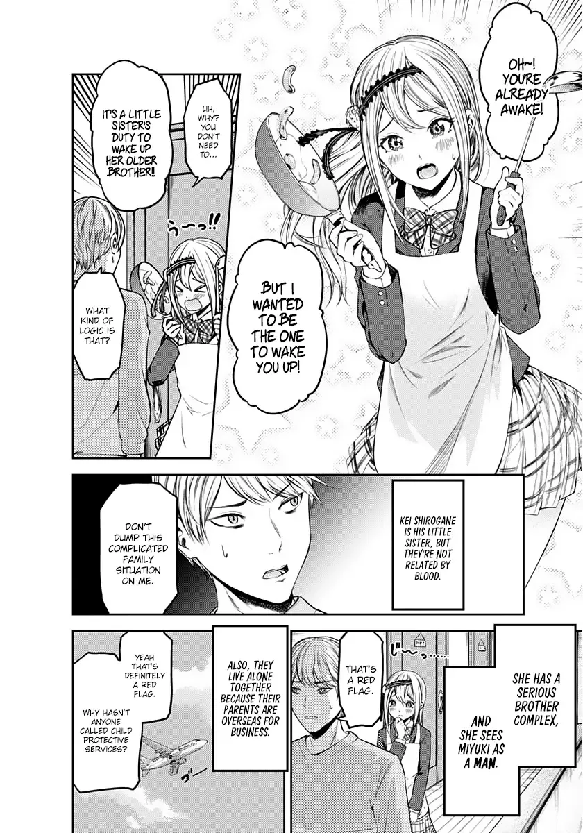 Kaguya Wants to be Confessed To: The Geniuses' War of Love and Brains Chapter 172.5 page 3