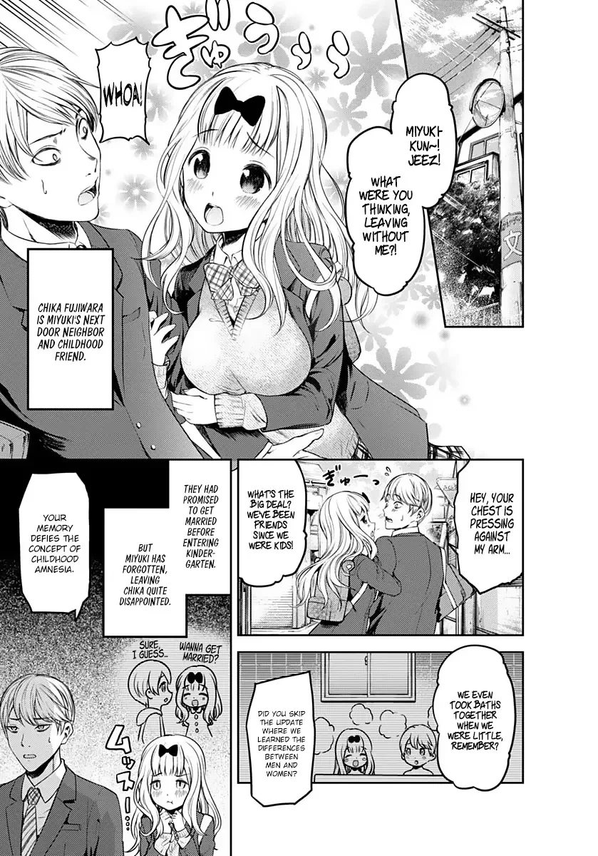 Kaguya Wants to be Confessed To: The Geniuses' War of Love and Brains Chapter 172.5 page 4