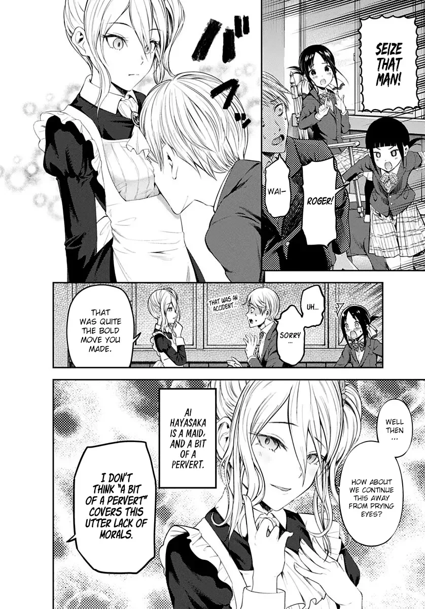 Kaguya Wants to be Confessed To: The Geniuses' War of Love and Brains Chapter 172.5 page 7