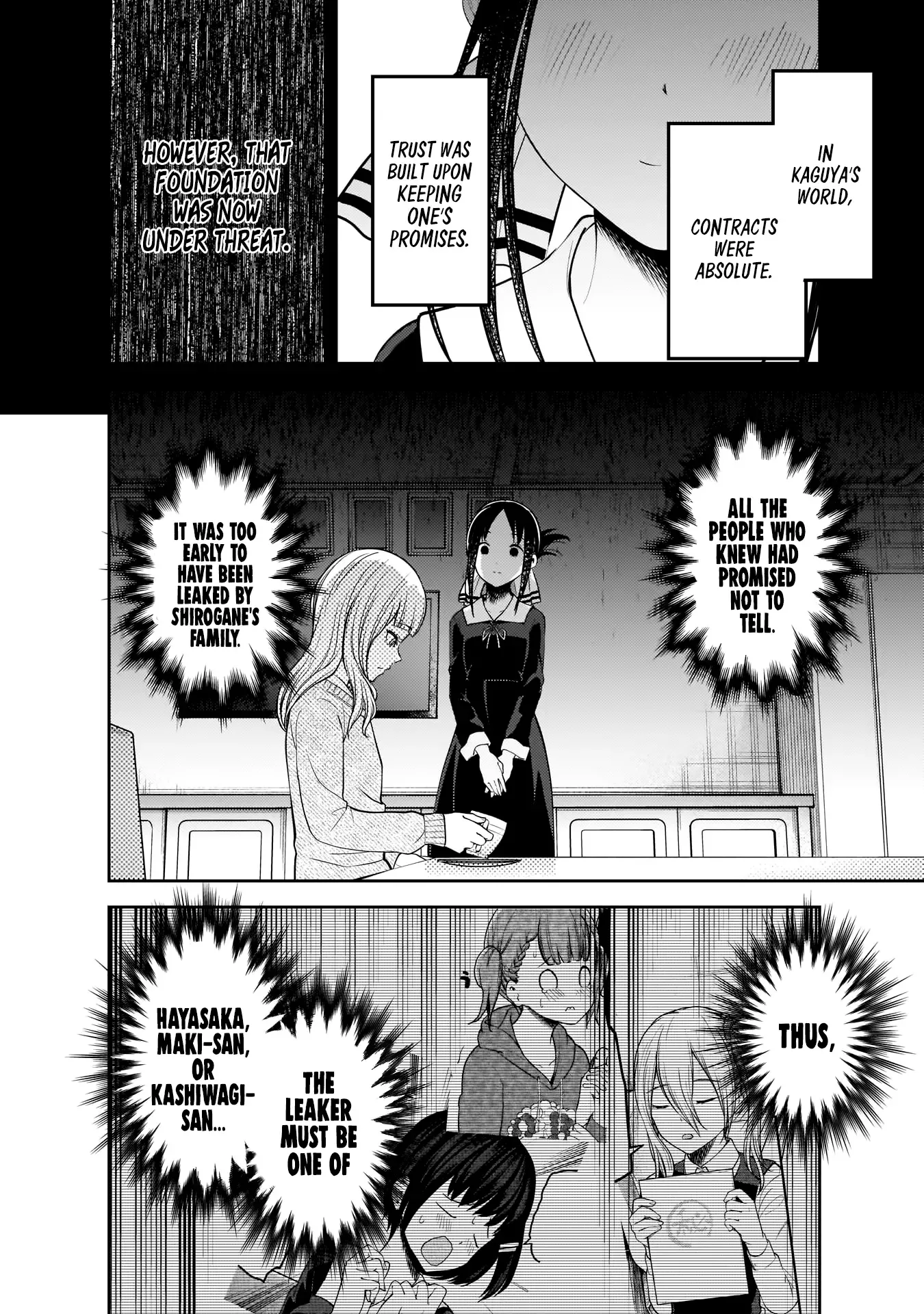 Kaguya Wants to be Confessed To: The Geniuses' War of Love and Brains Chapter 172 page 7