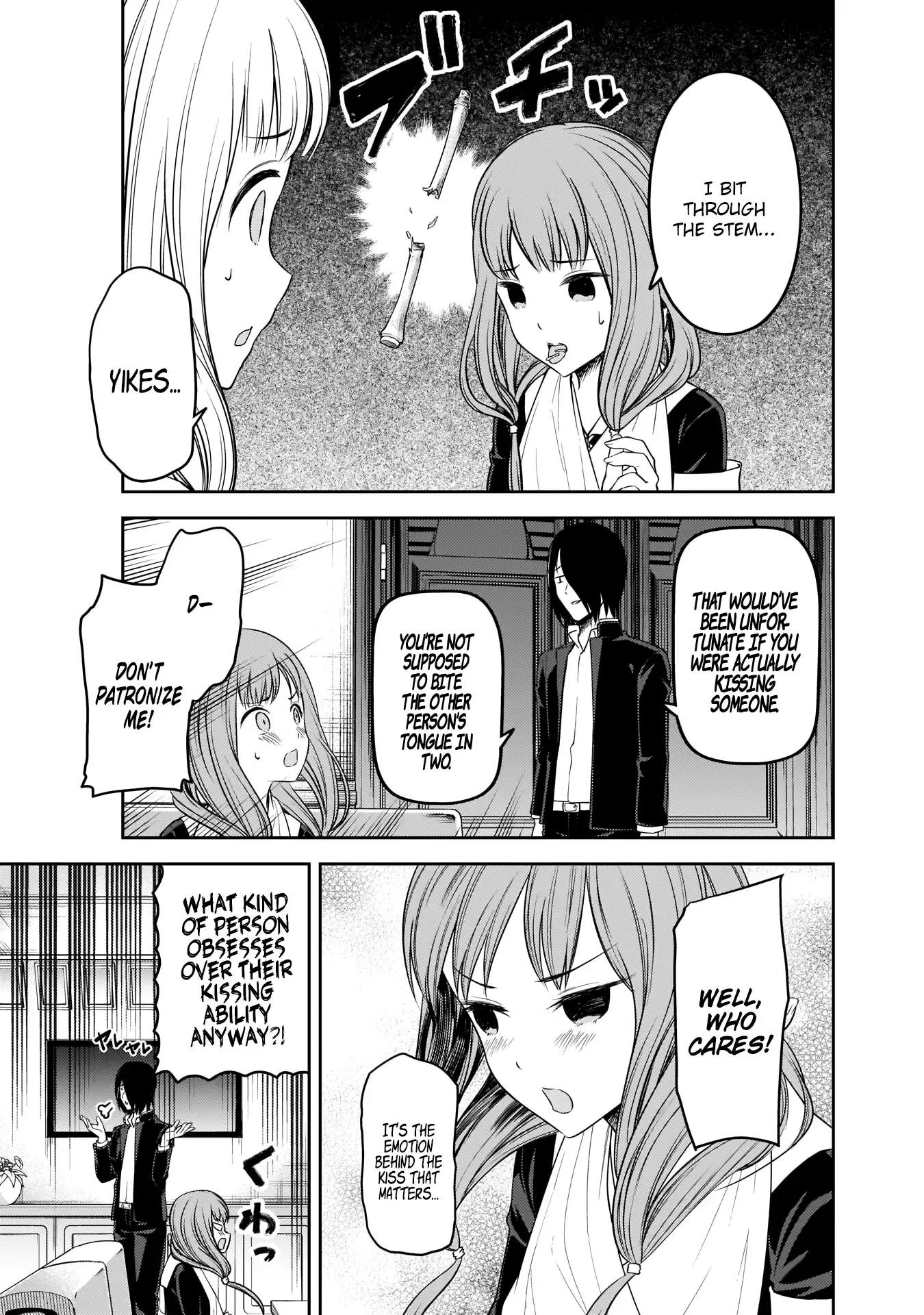 Kaguya Wants to be Confessed To: The Geniuses' War of Love and Brains Chapter 173 page 12