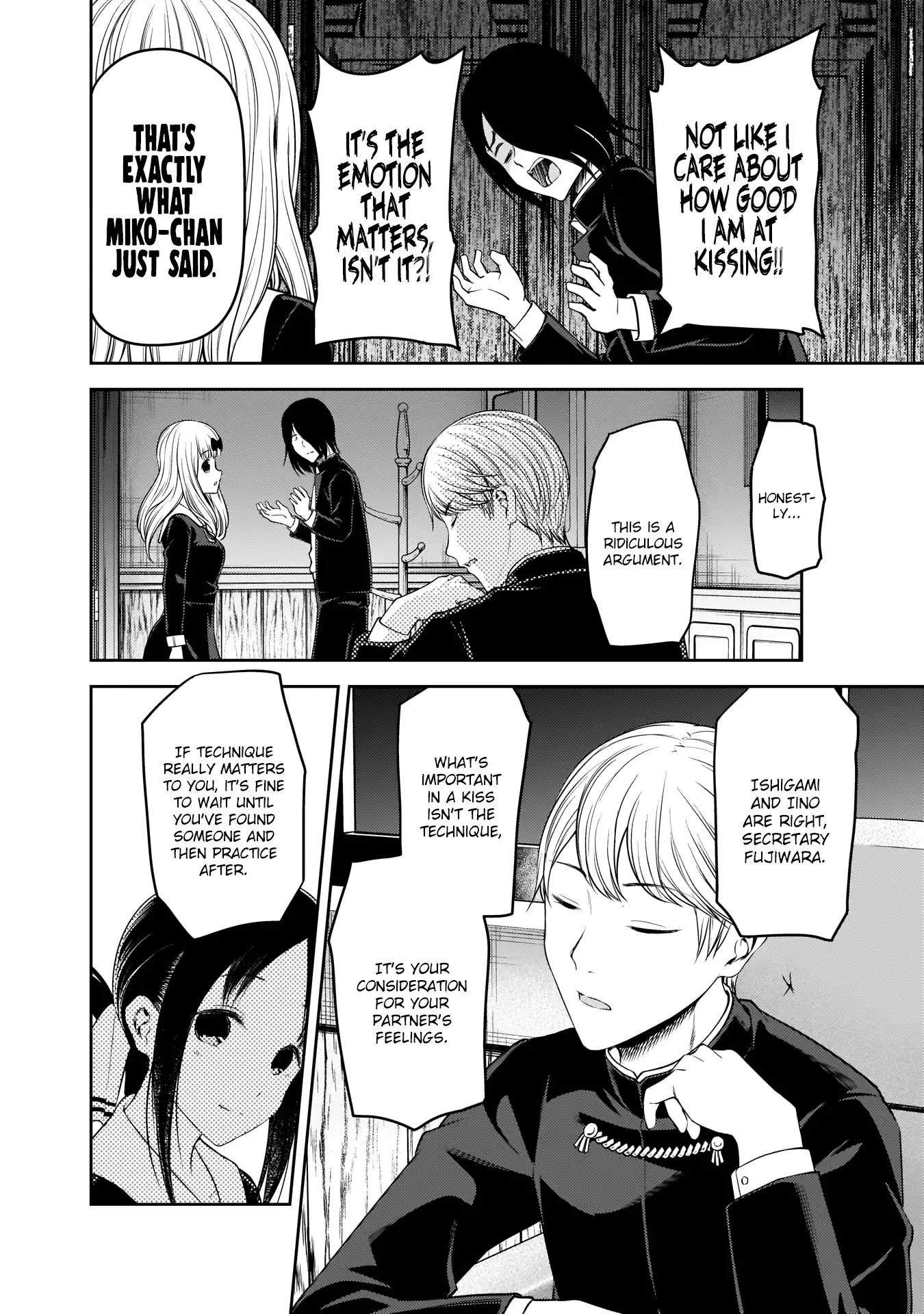 Kaguya Wants to be Confessed To: The Geniuses' War of Love and Brains Chapter 173 page 15