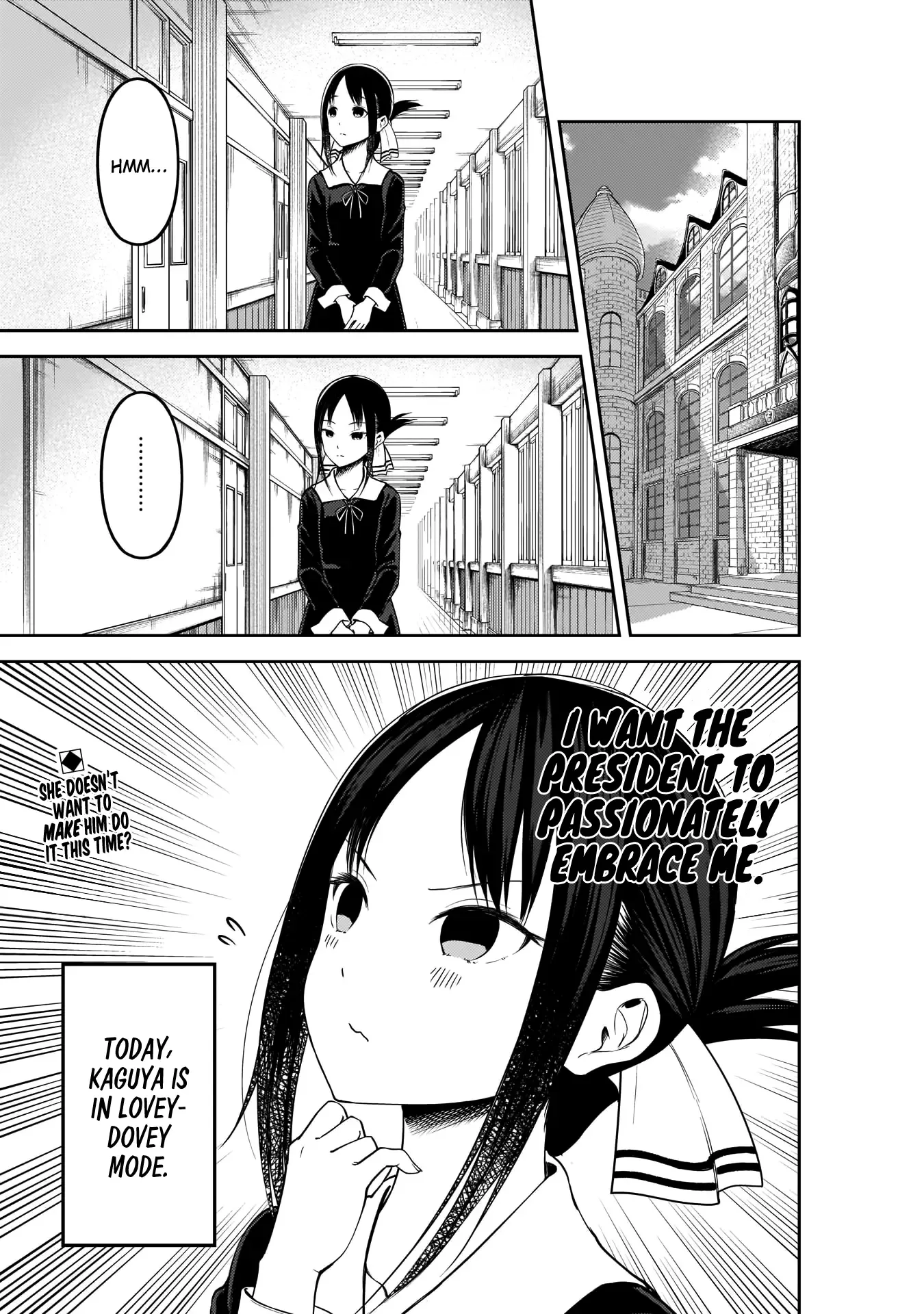 Kaguya Wants to be Confessed To: The Geniuses' War of Love and Brains Chapter 175 page 3