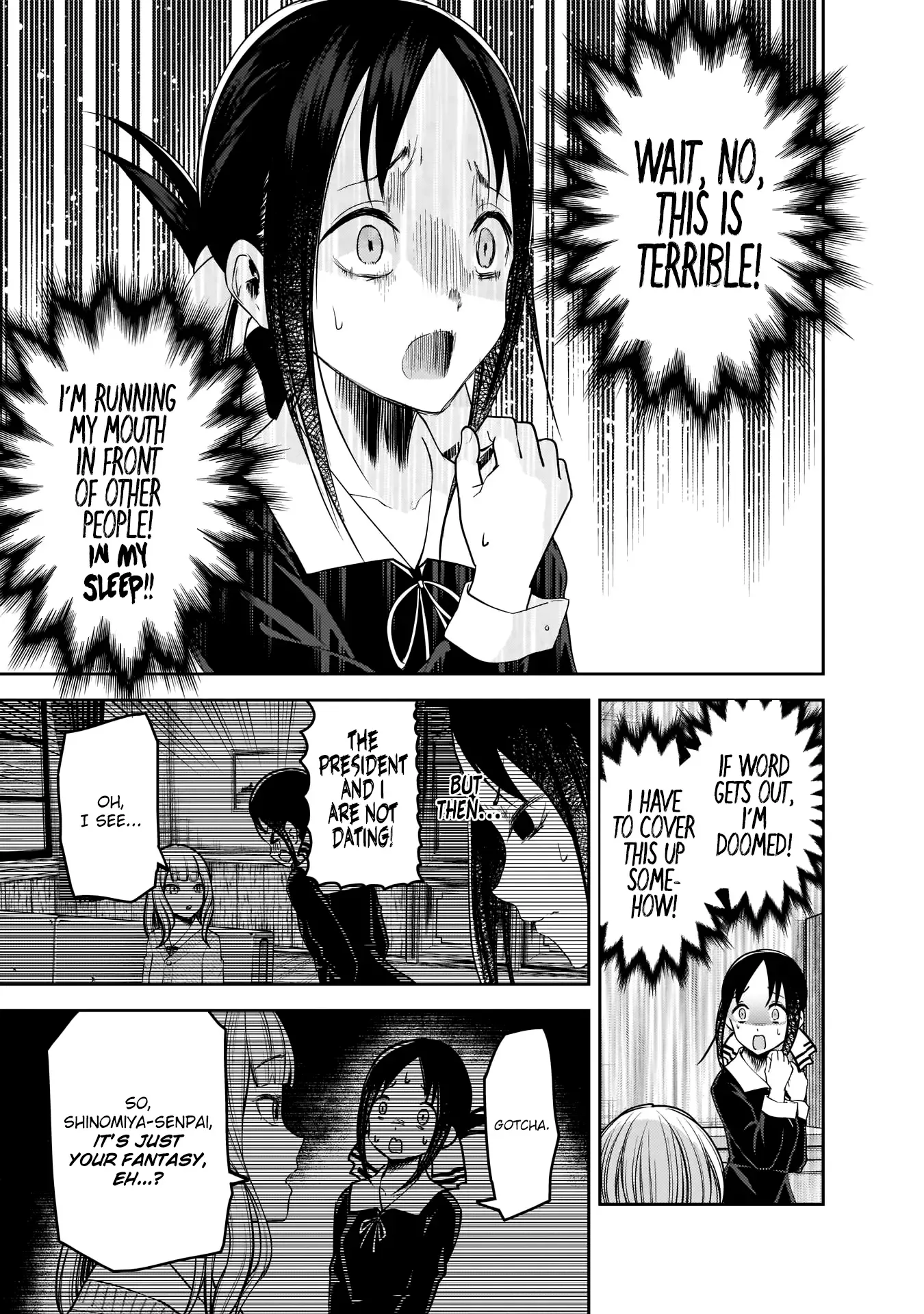 Kaguya Wants to be Confessed To: The Geniuses' War of Love and Brains Chapter 172 page 12