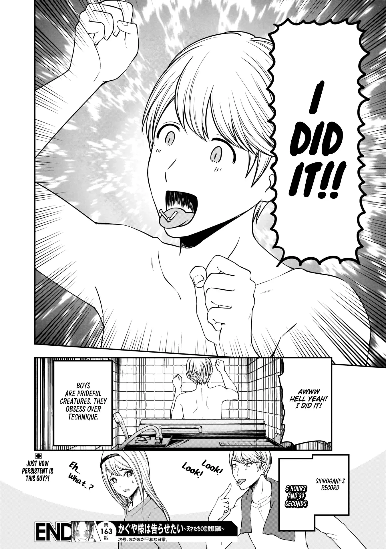 Kaguya Wants to be Confessed To: The Geniuses' War of Love and Brains Chapter 173 page 19